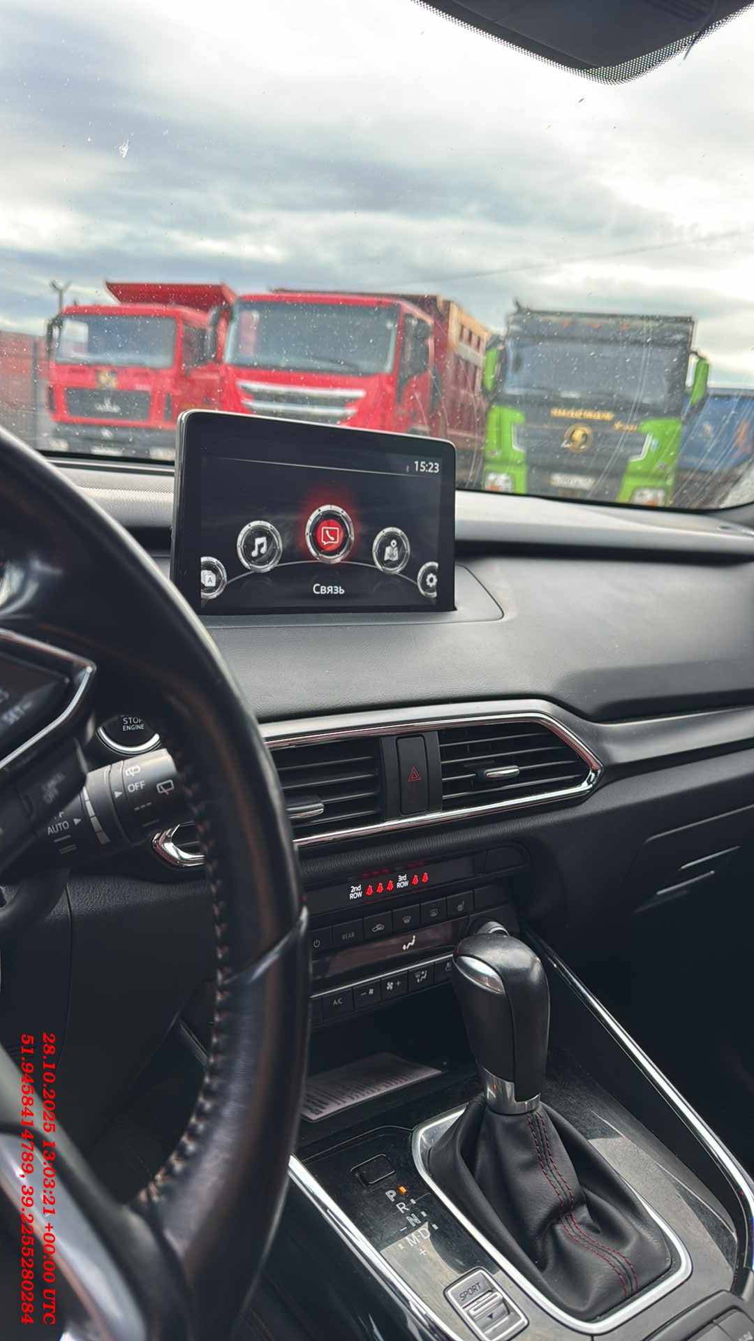 Mazda CX-9,  152 432 км, 2021 года в лизинг