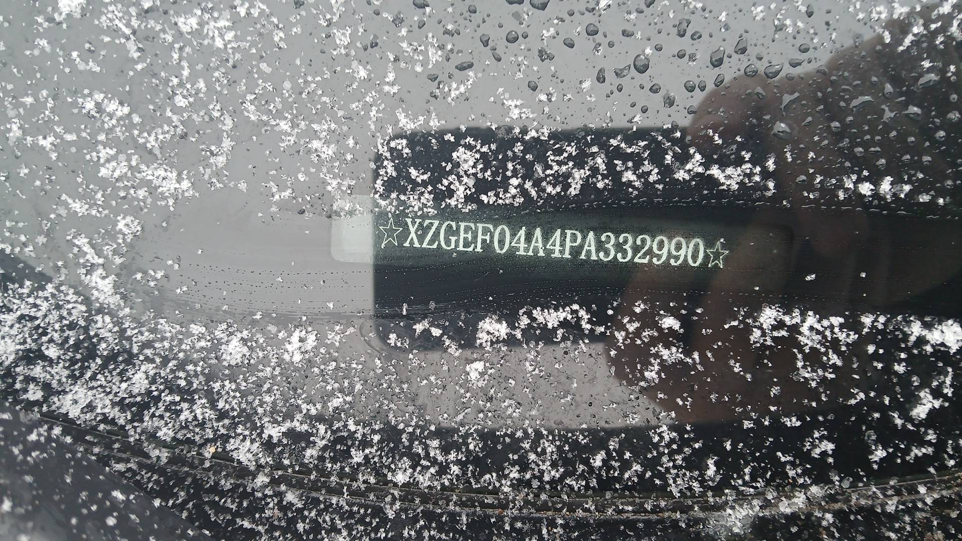 Haval F7,  245 291 км, 2023 года в лизинг