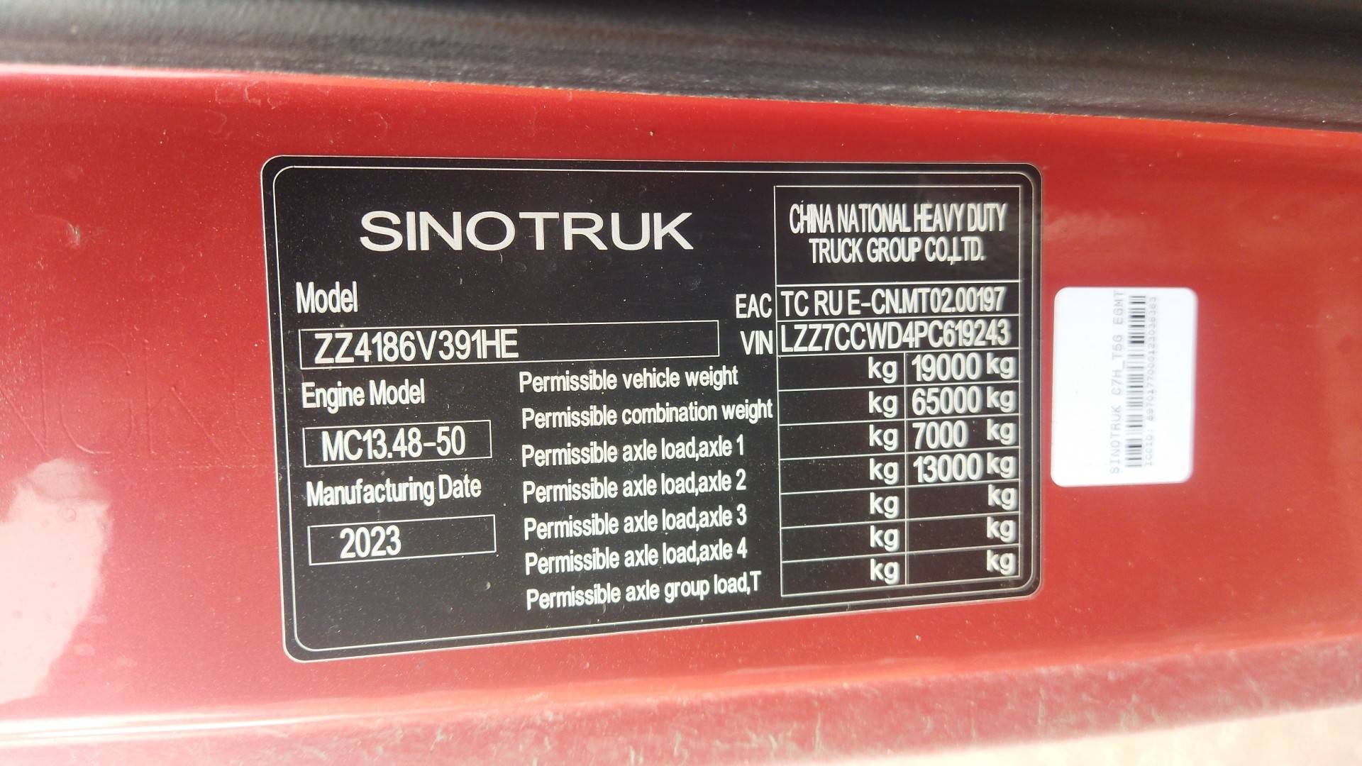 Sitrak ZZ4186V391HE,  222 519 км, 2023 года