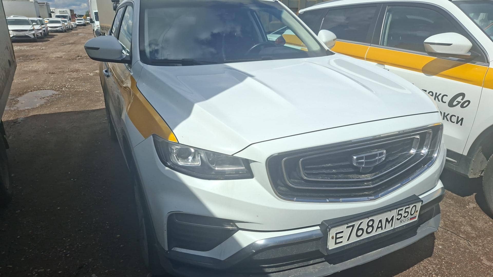 Geely Atlas Pro