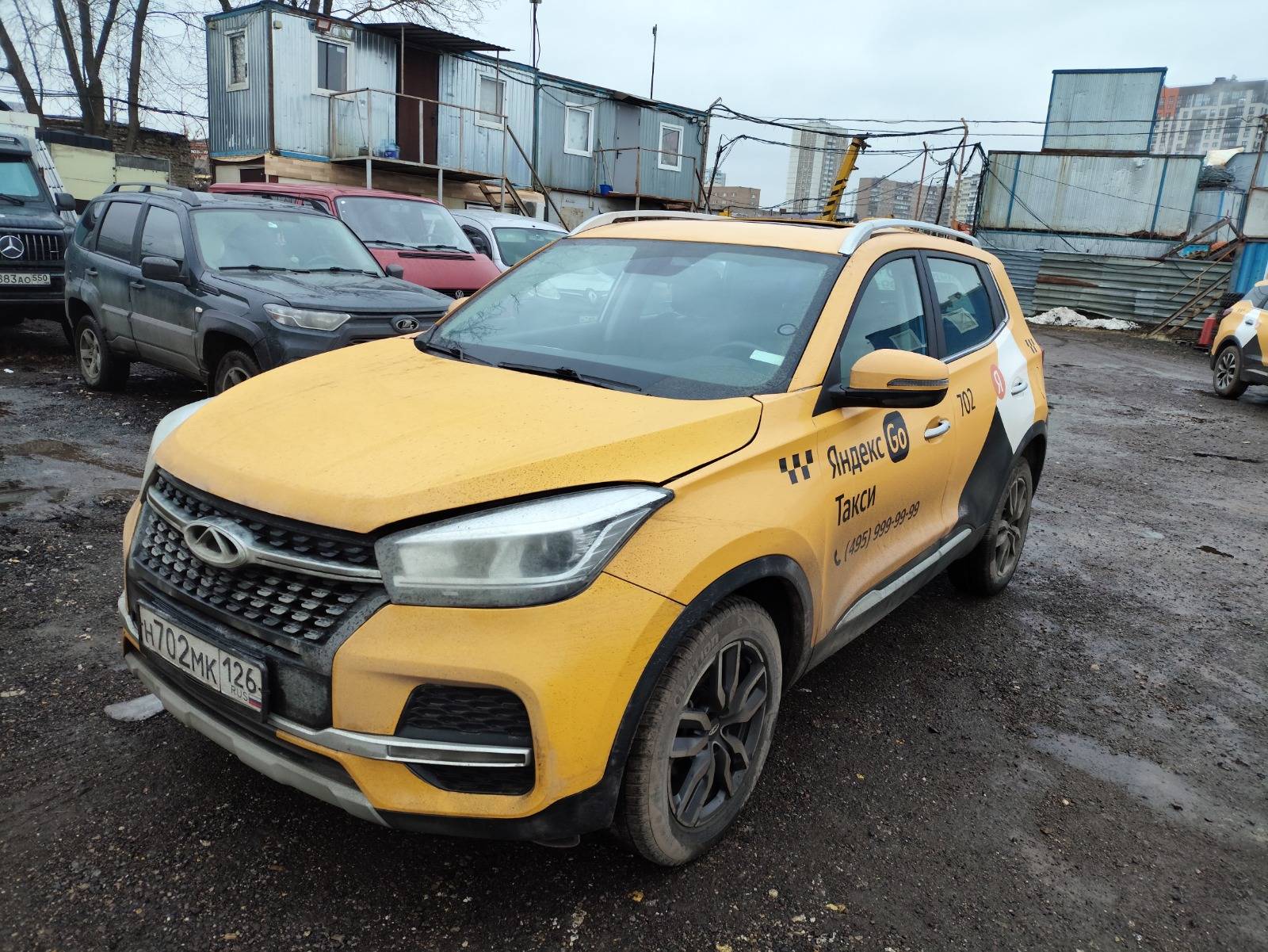 Chery Tiggo 4