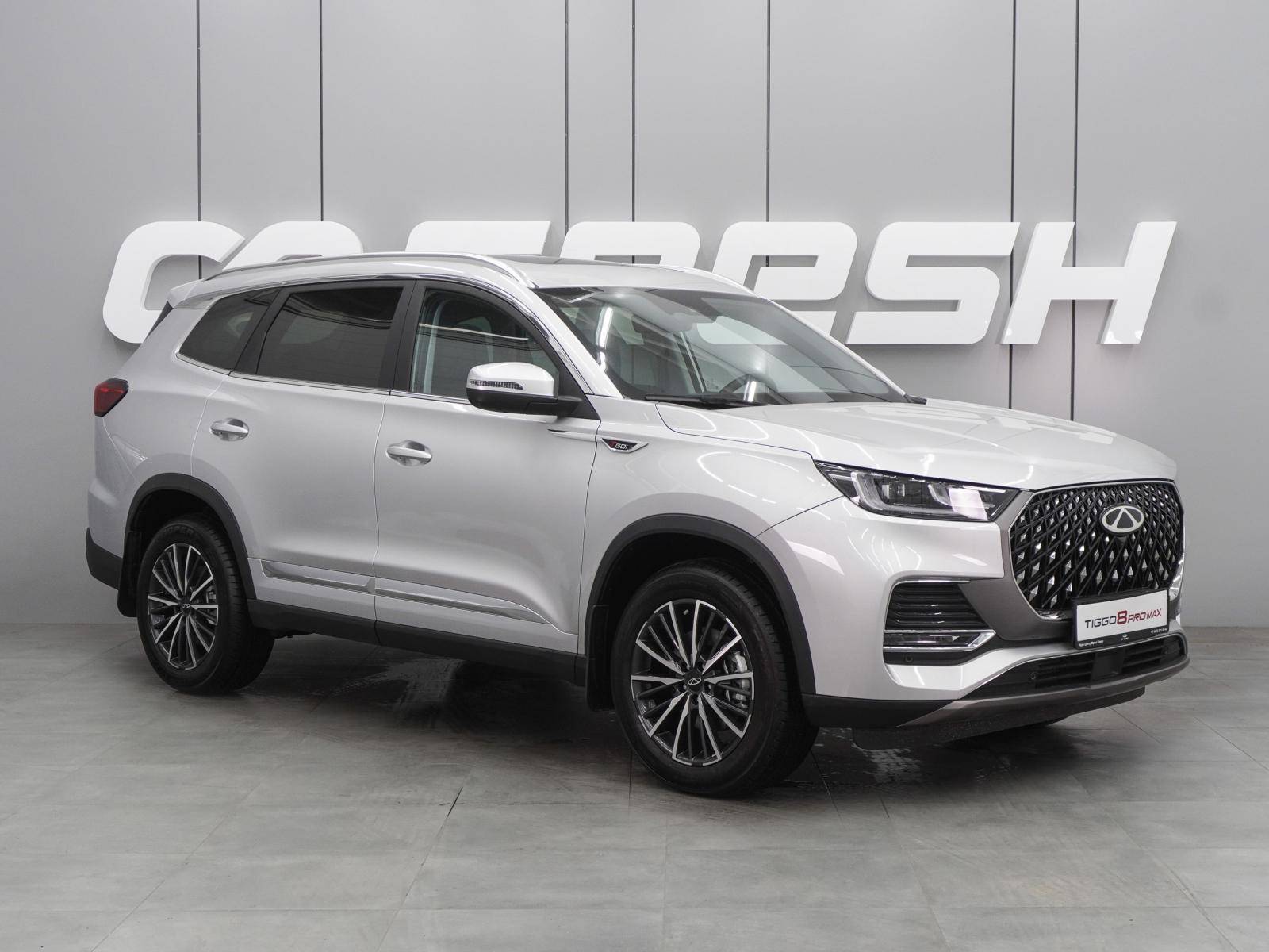 Chery Tiggo 8 PRO MAX Dreamline 4WD