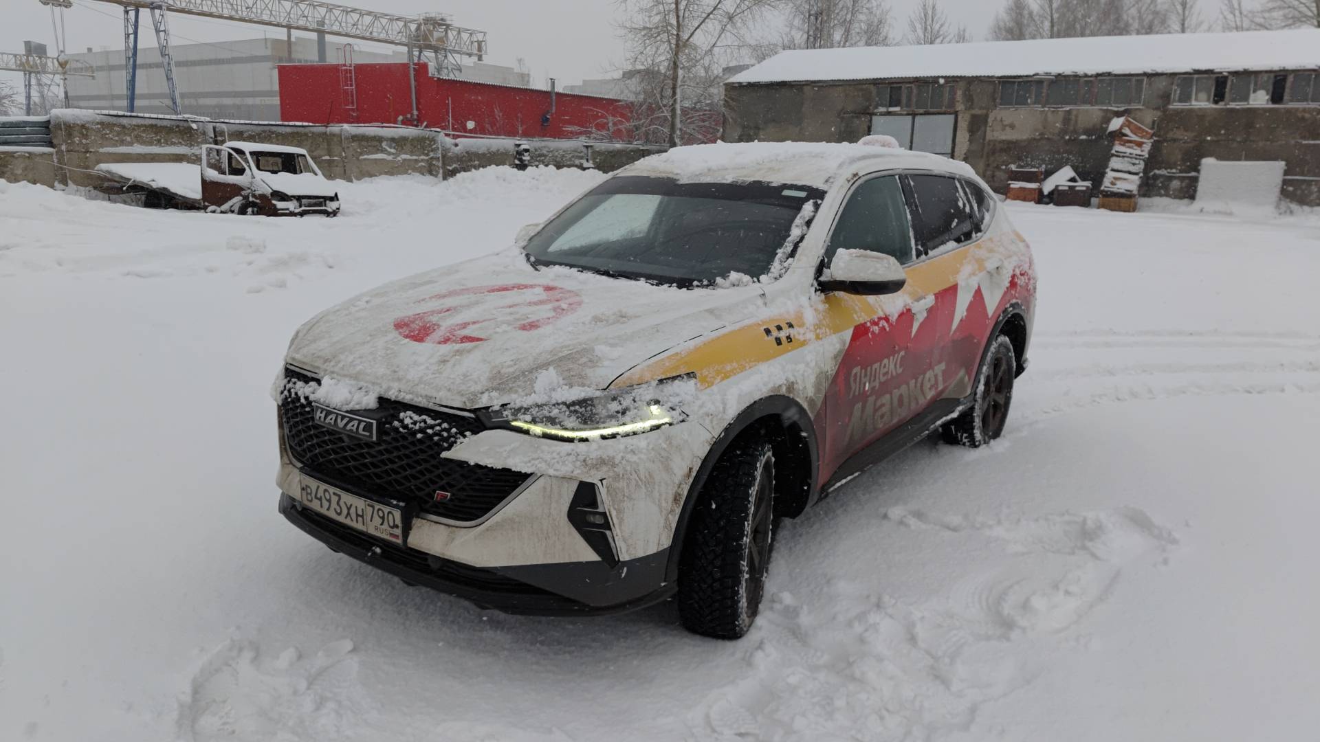 Haval F7,  181 913 км, 2023 года в лизинг