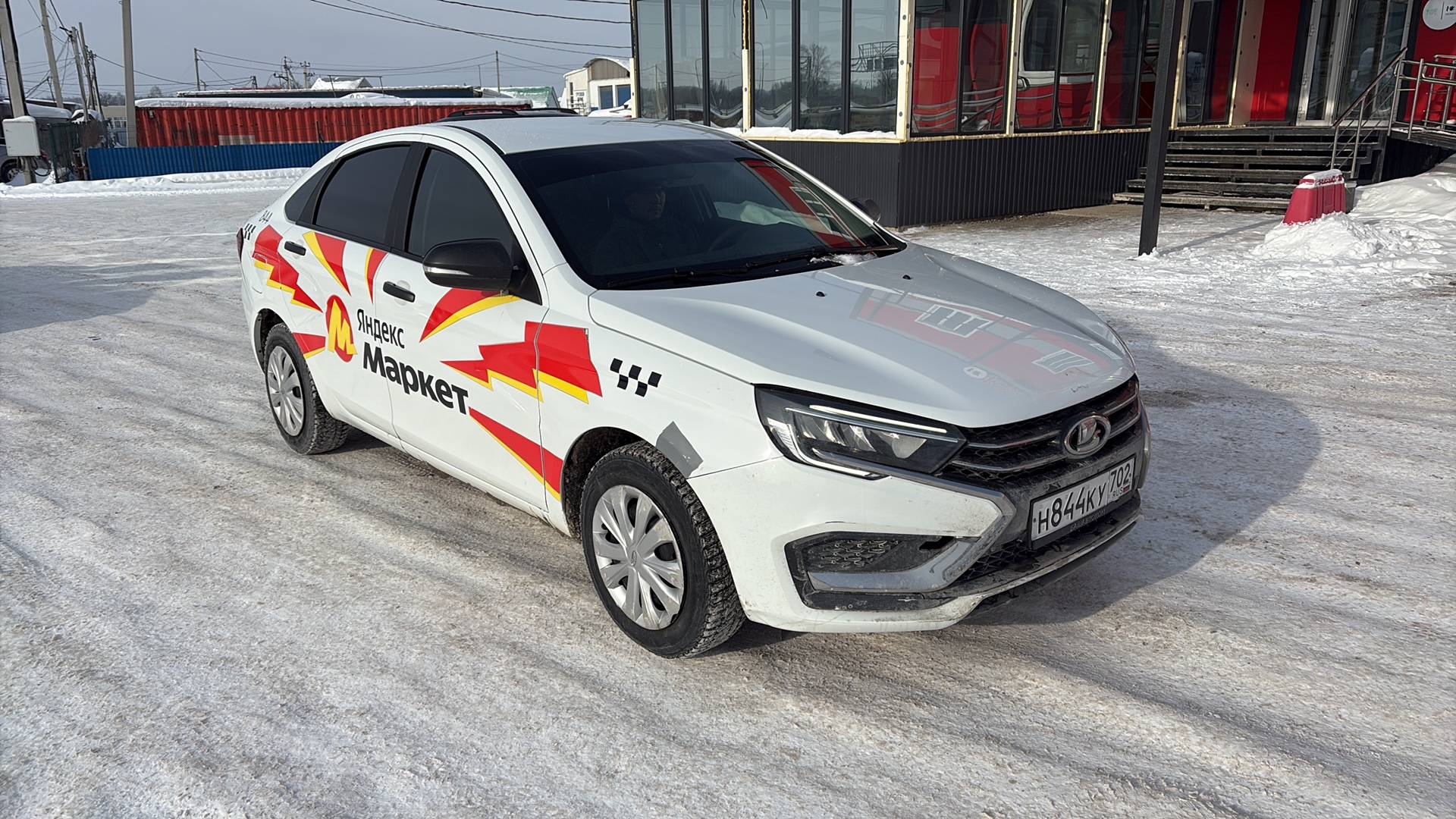 Lada Vesta седан