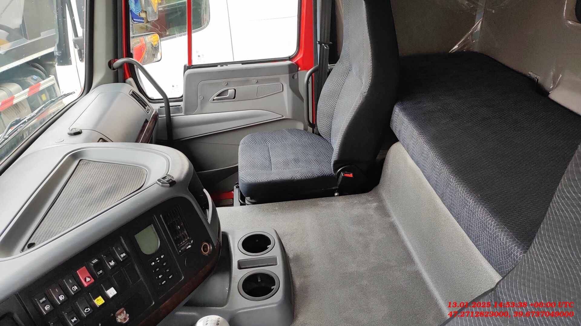 HOWO ZZ3407S3867Е 8х4 Лот 000006329