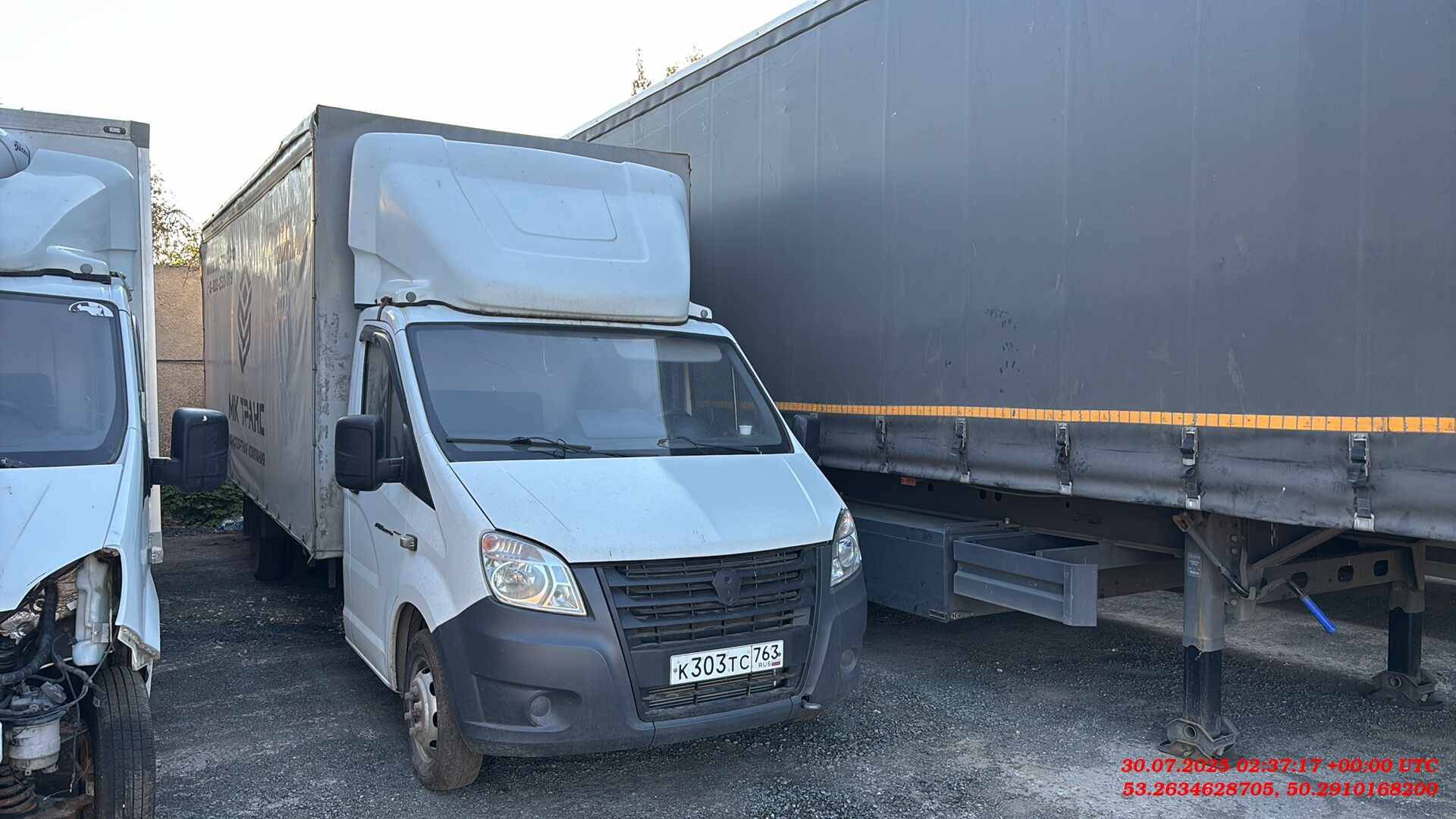 ГАЗ ГАЗель NEXT