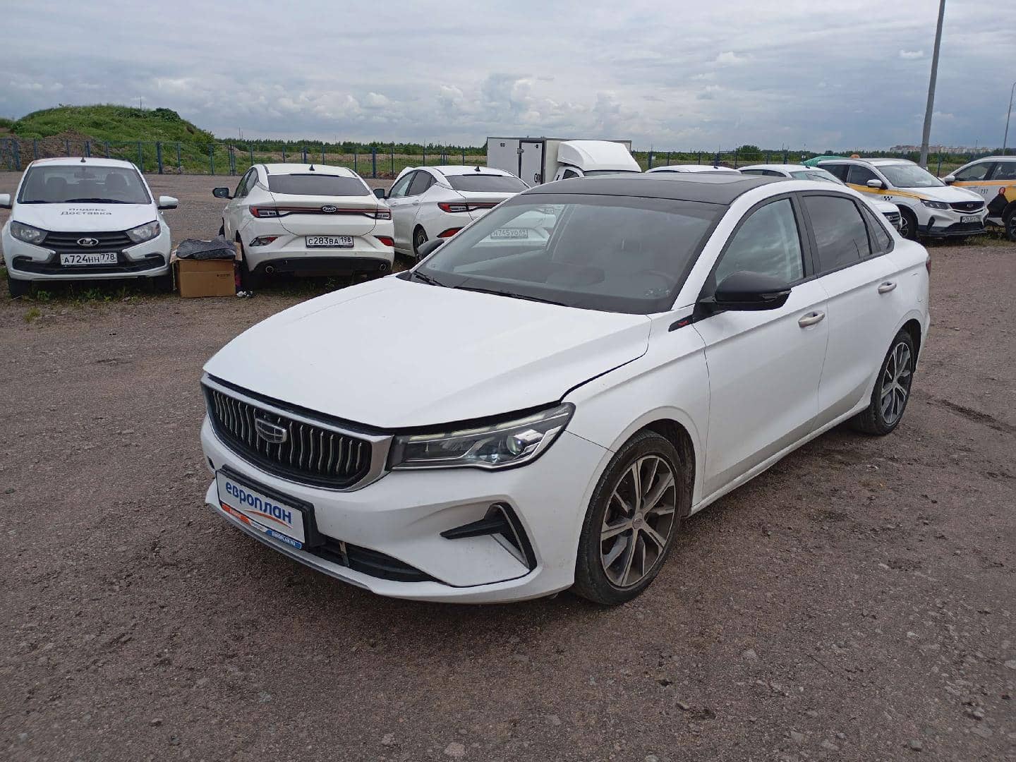 Geely Emgrand