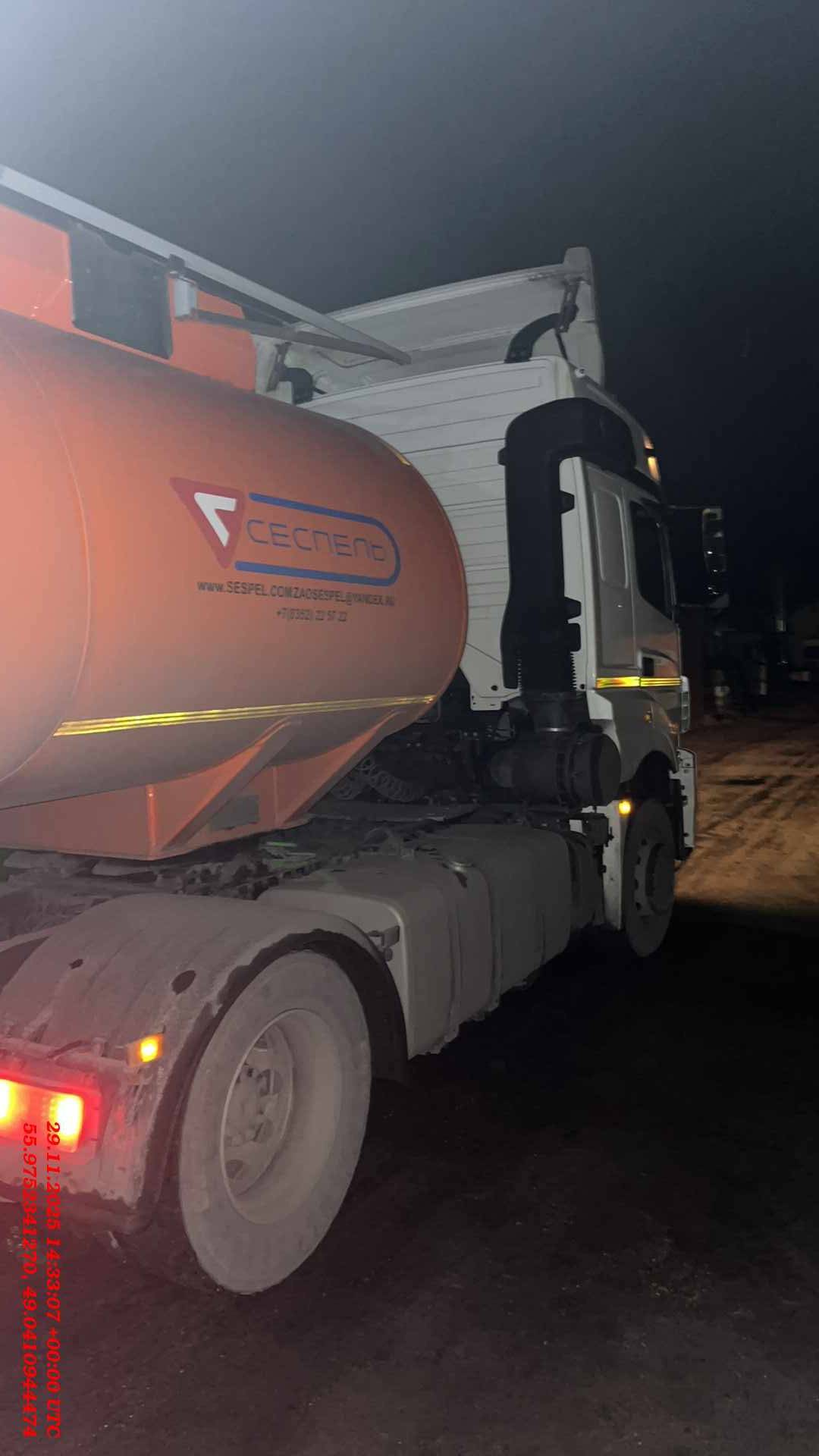 КАМАЗ 5490-S5 (M1840),  616 424 км, 2020 года в лизинг