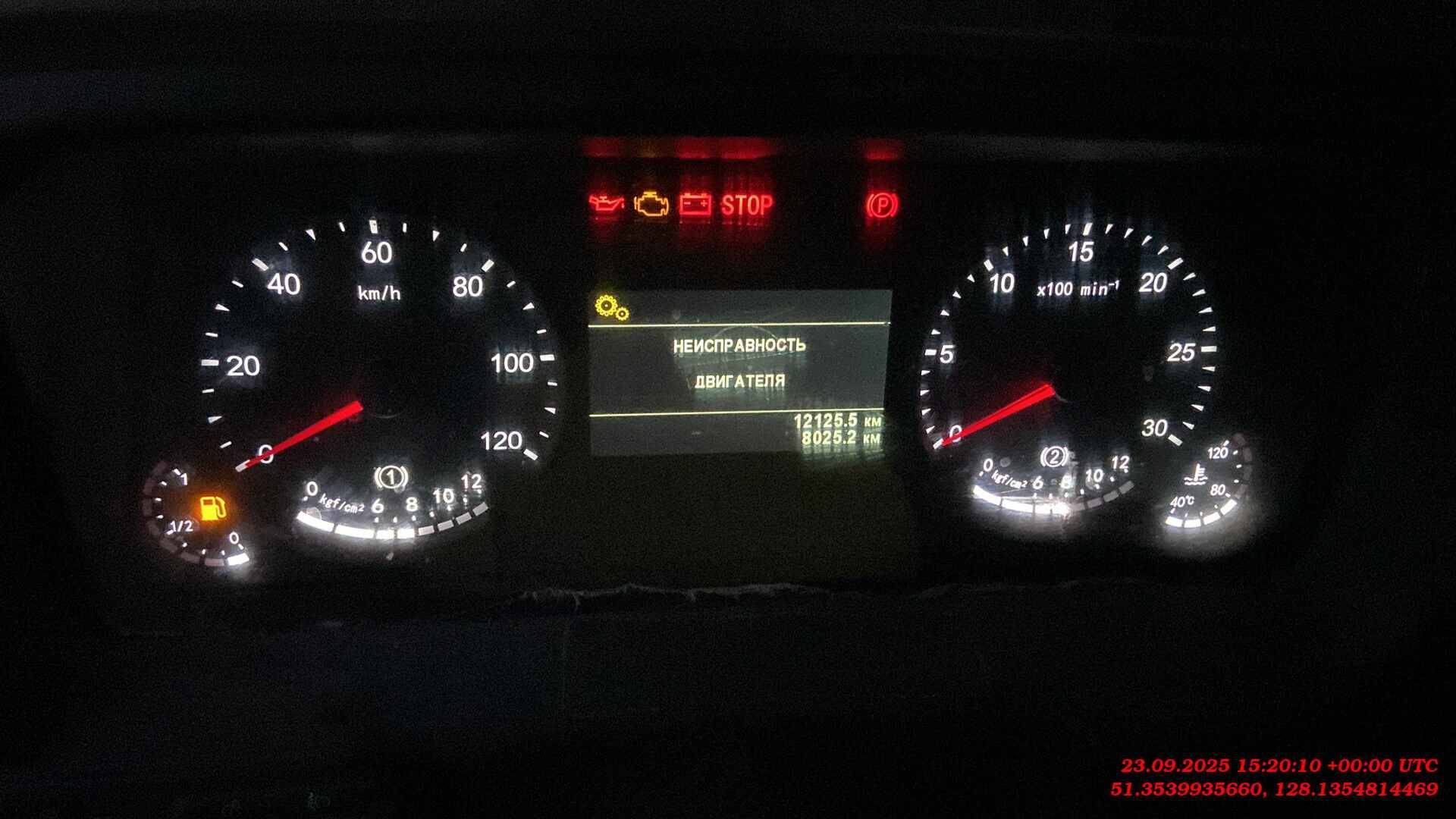 КАМАЗ 6520-56,  121 255 км, 2024 года в лизинг