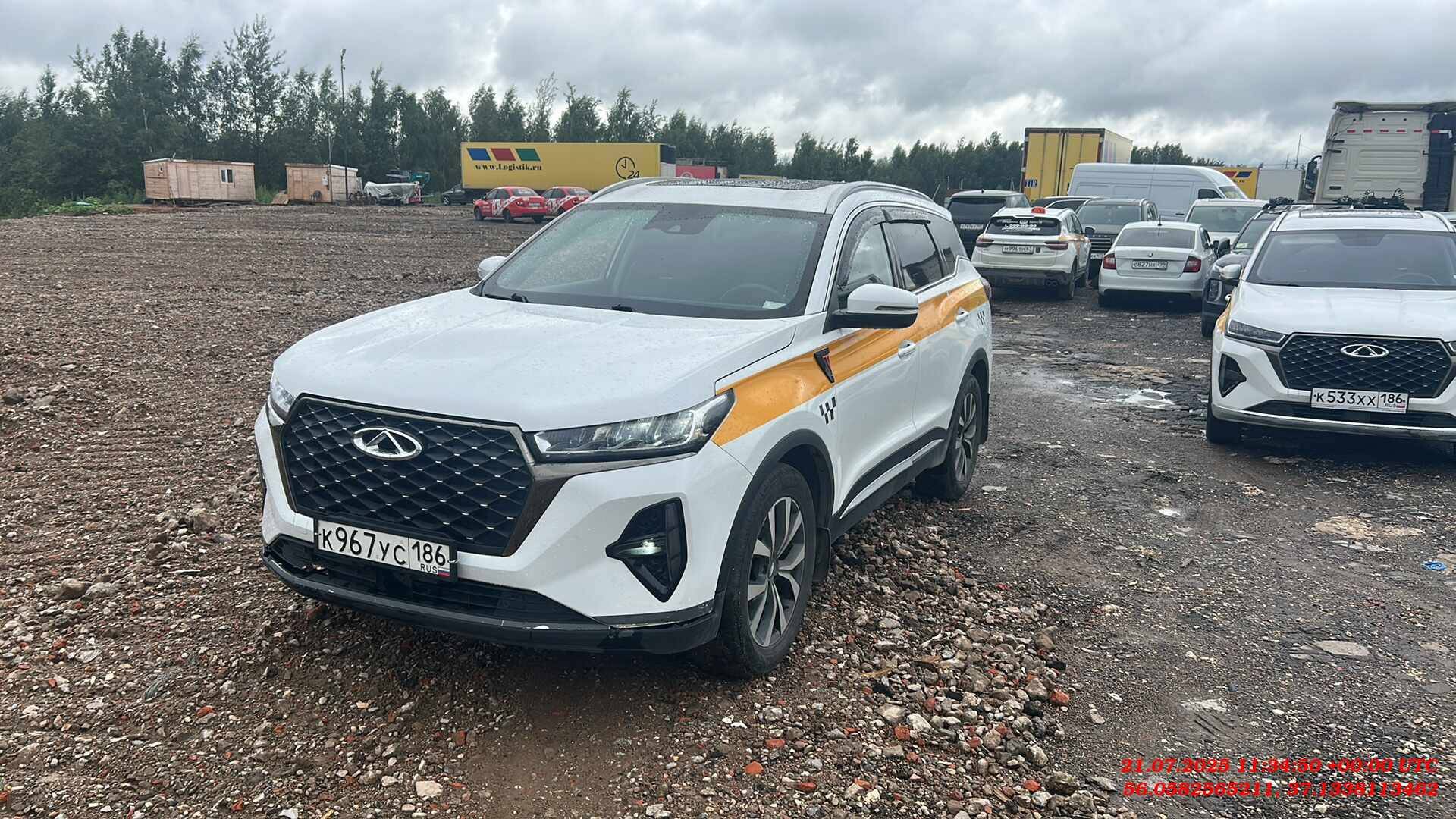 Chery Tiggo 7 PRO MAX