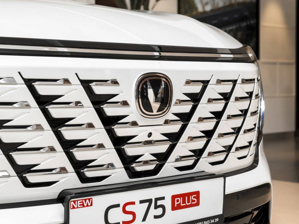Changan CS75 Plus Tech 2.0T GDI AT