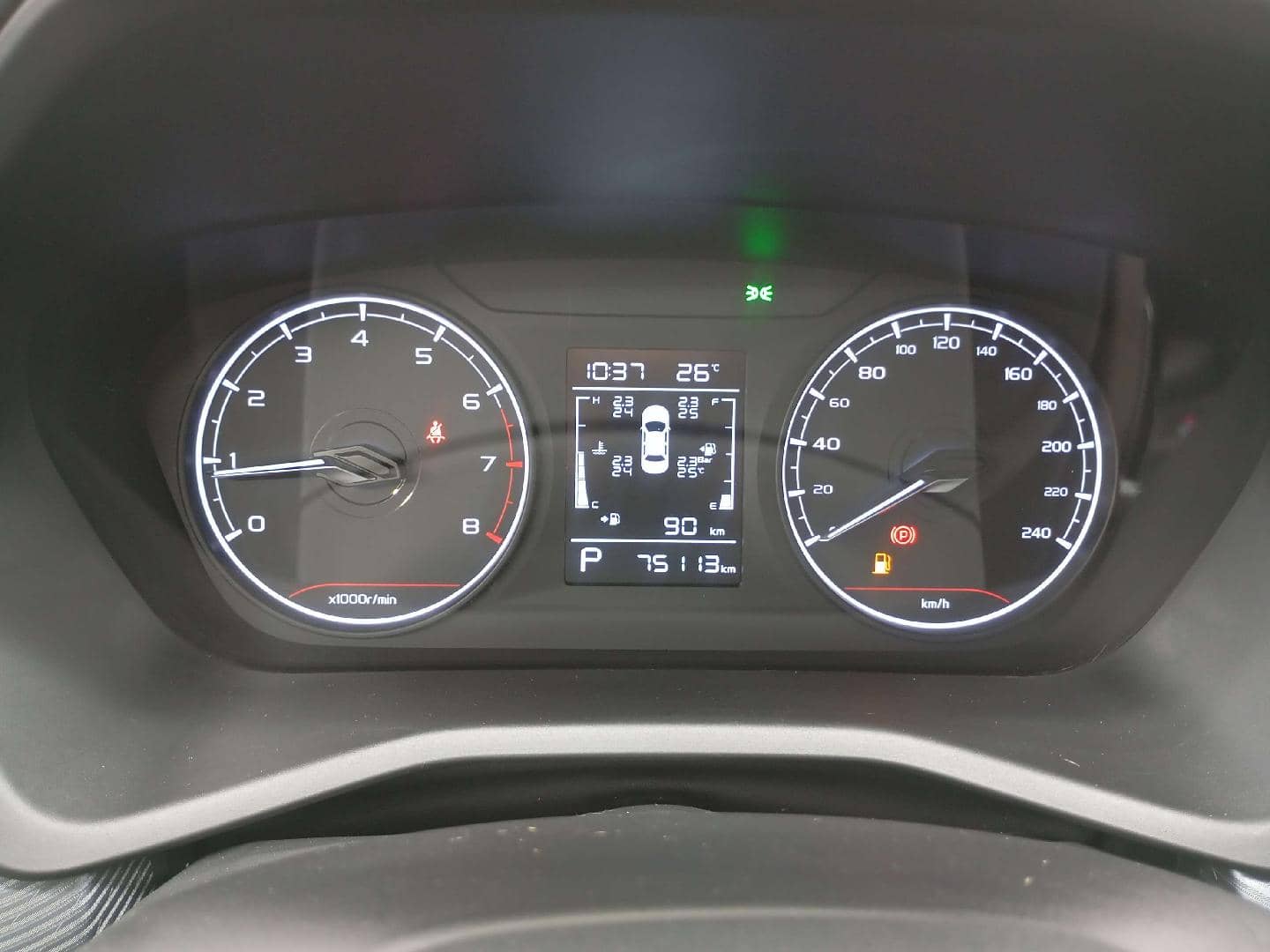Geely Emgrand,  75 113 км, 2024 года в лизинг