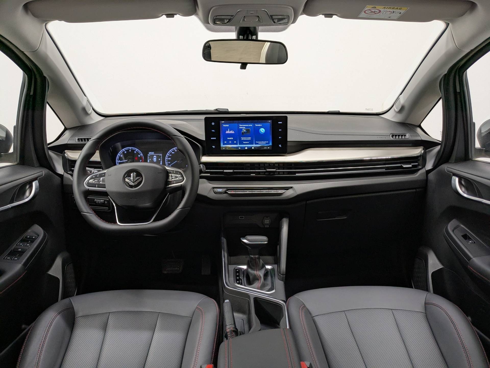 Livan X3PRO Luxury 1.5 CVT