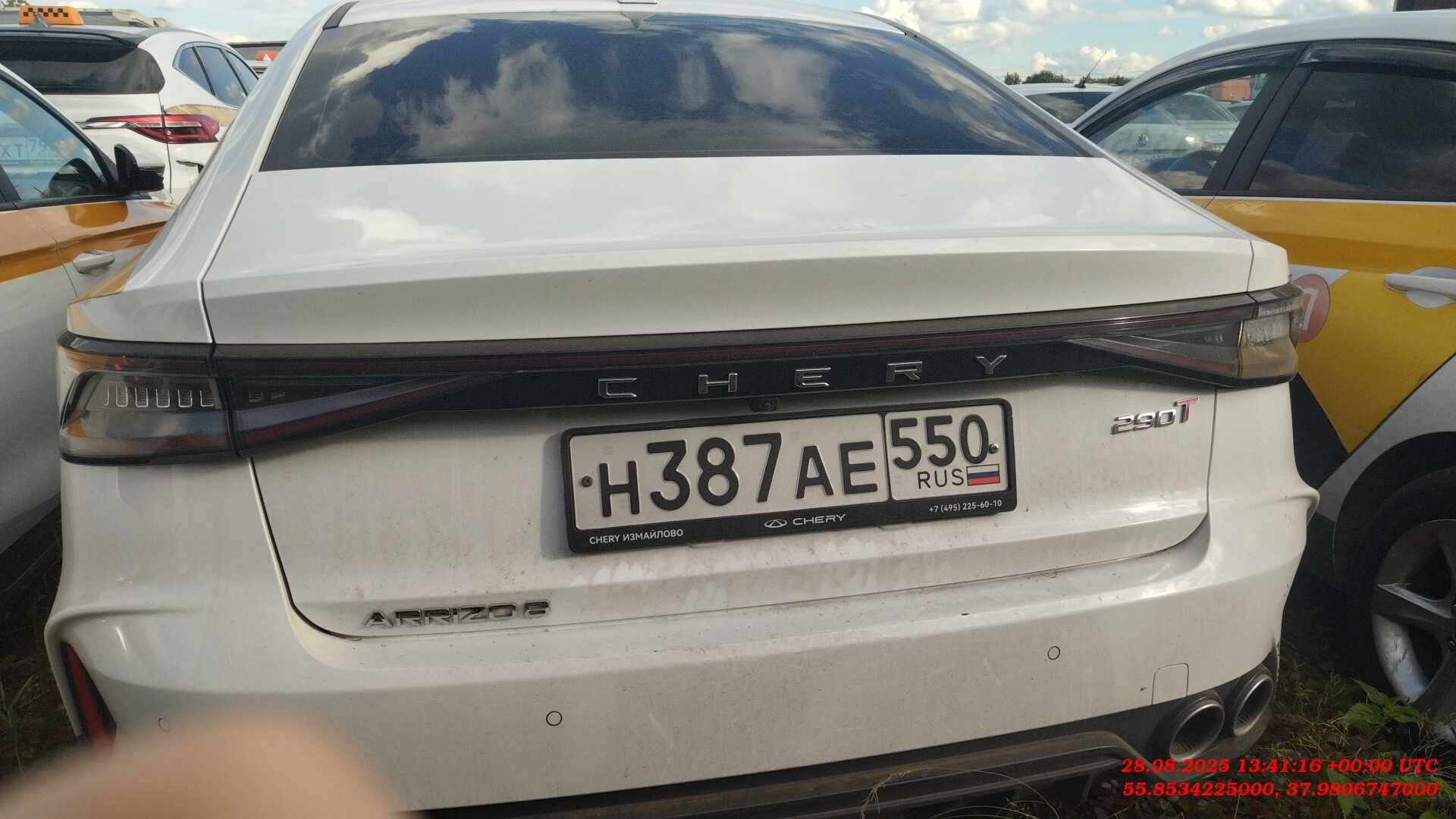Chery Arrizo 8,  120 677 км, 2023 года в лизинг