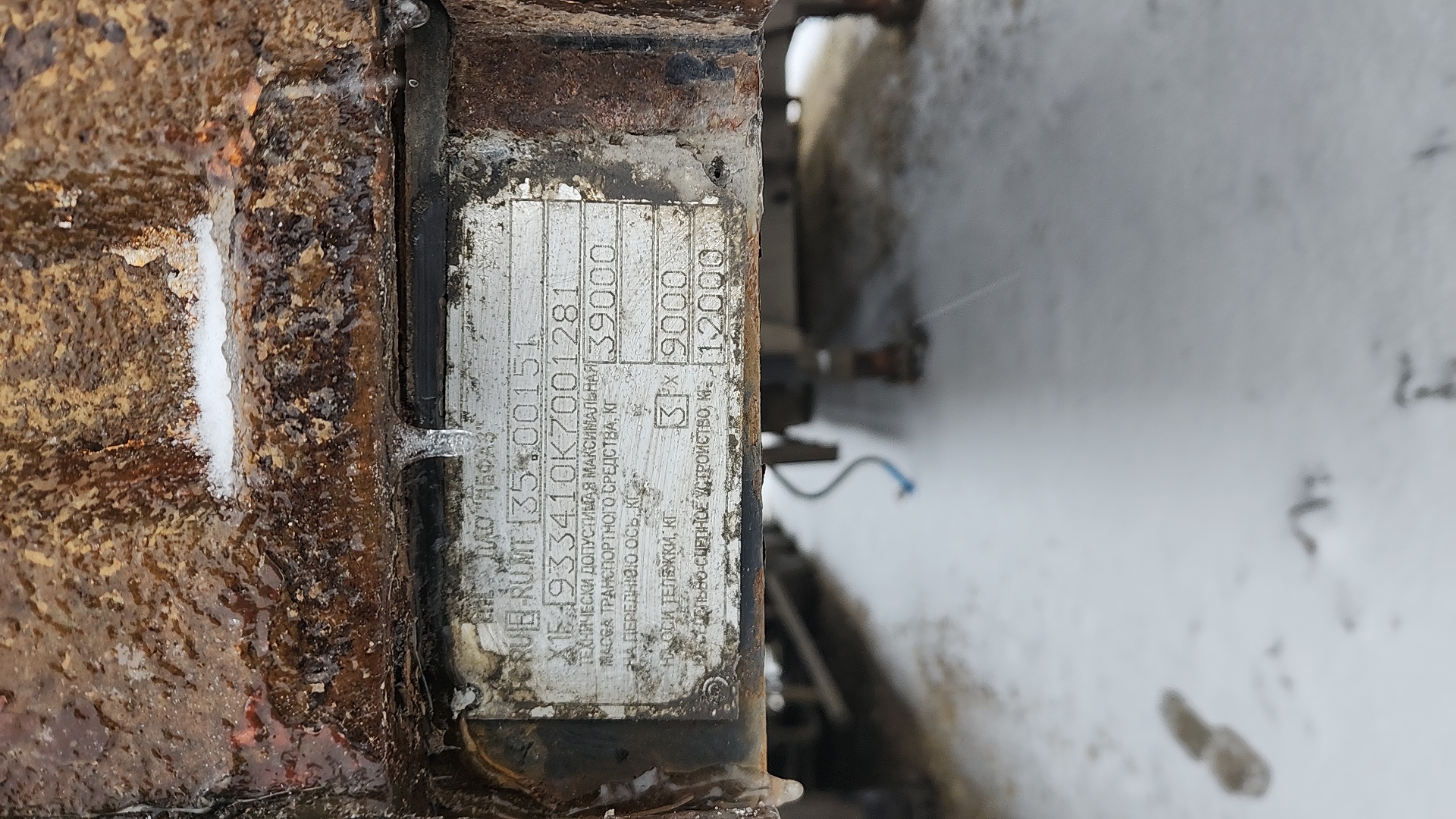 НЕФАЗ Тентованный 93341-07, 2019 года в лизинг