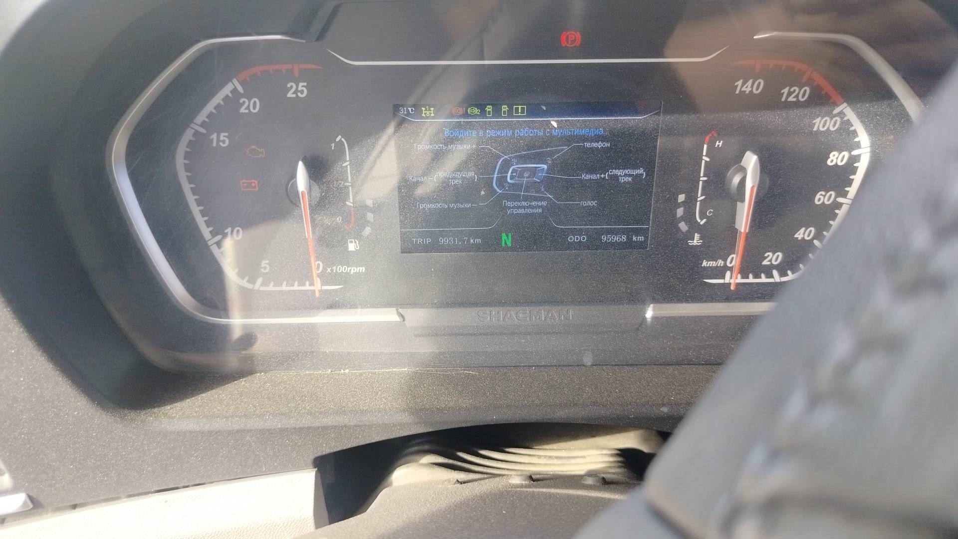 Shacman SX33186V366,  95 968 км, 2023 года