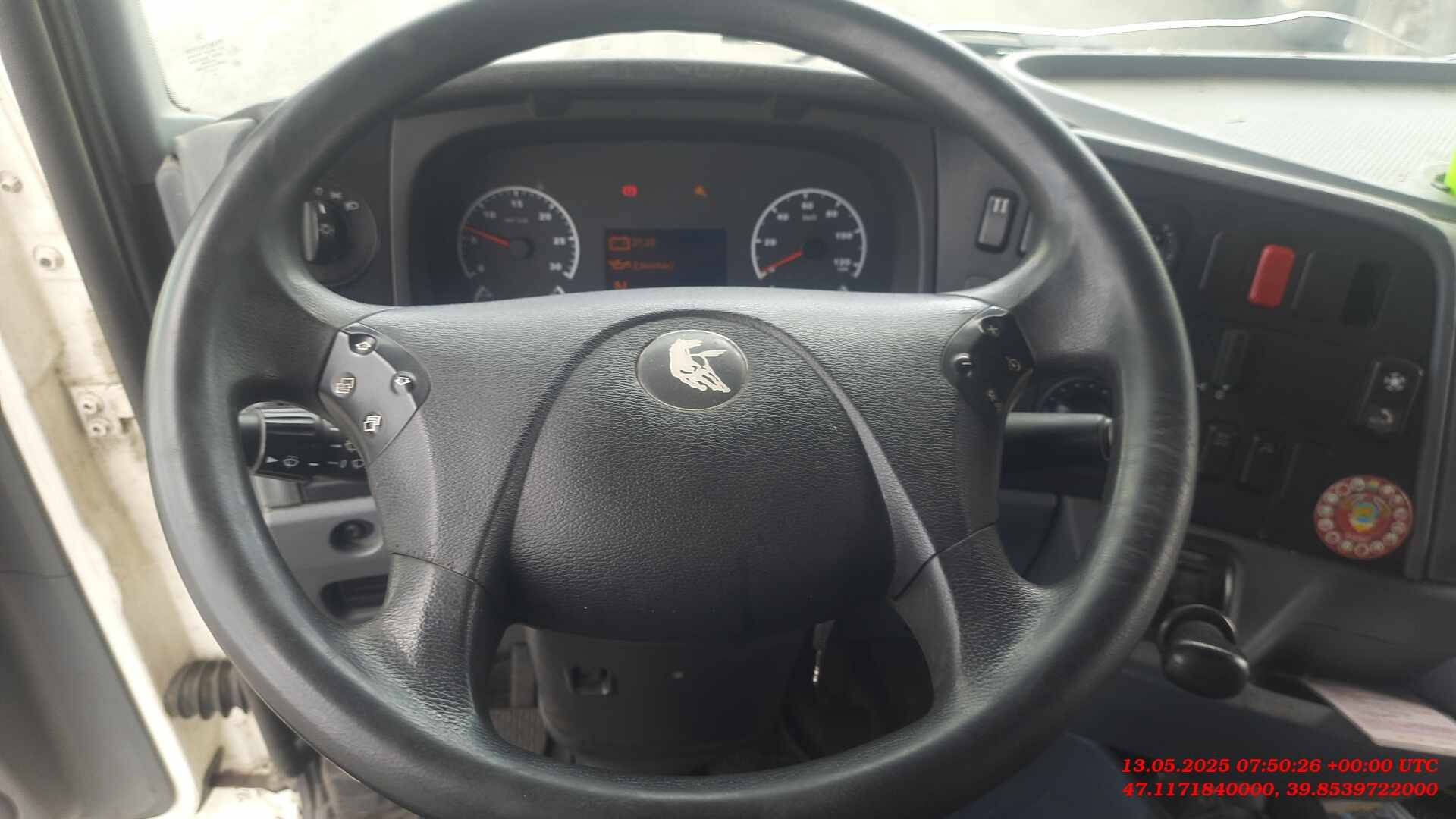 КАМАЗ 5490-S5 (M1840) Лот 000009119
