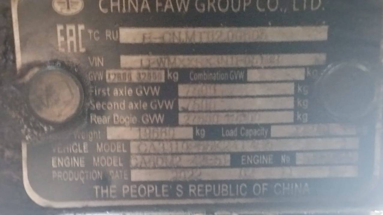 FAW CA3310P66K24T4E5 8х4,  238 017 км, 2022 года в лизинг