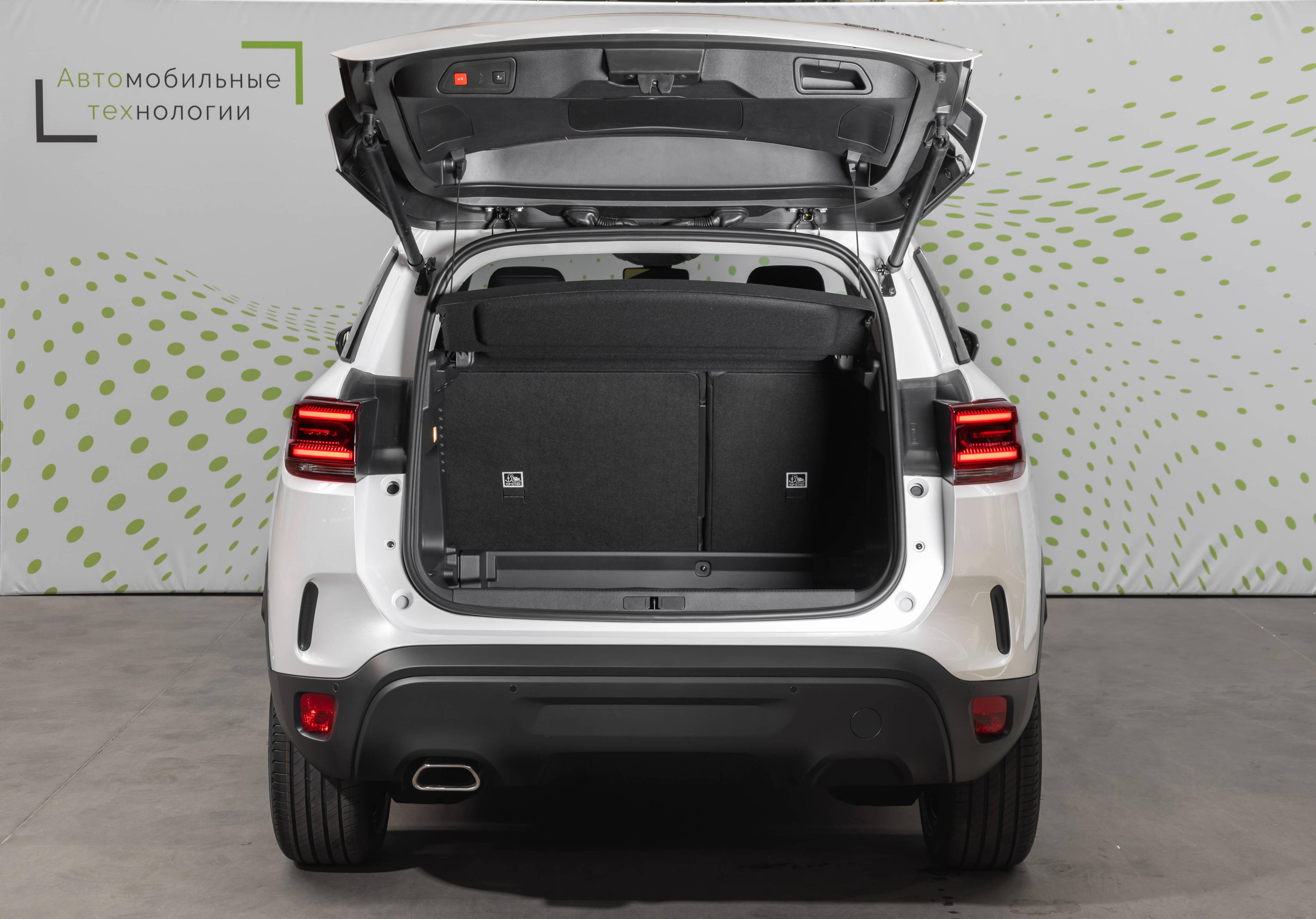 Citroen C5 Aircross Feel 360 1.6 THP 175hp 8AT