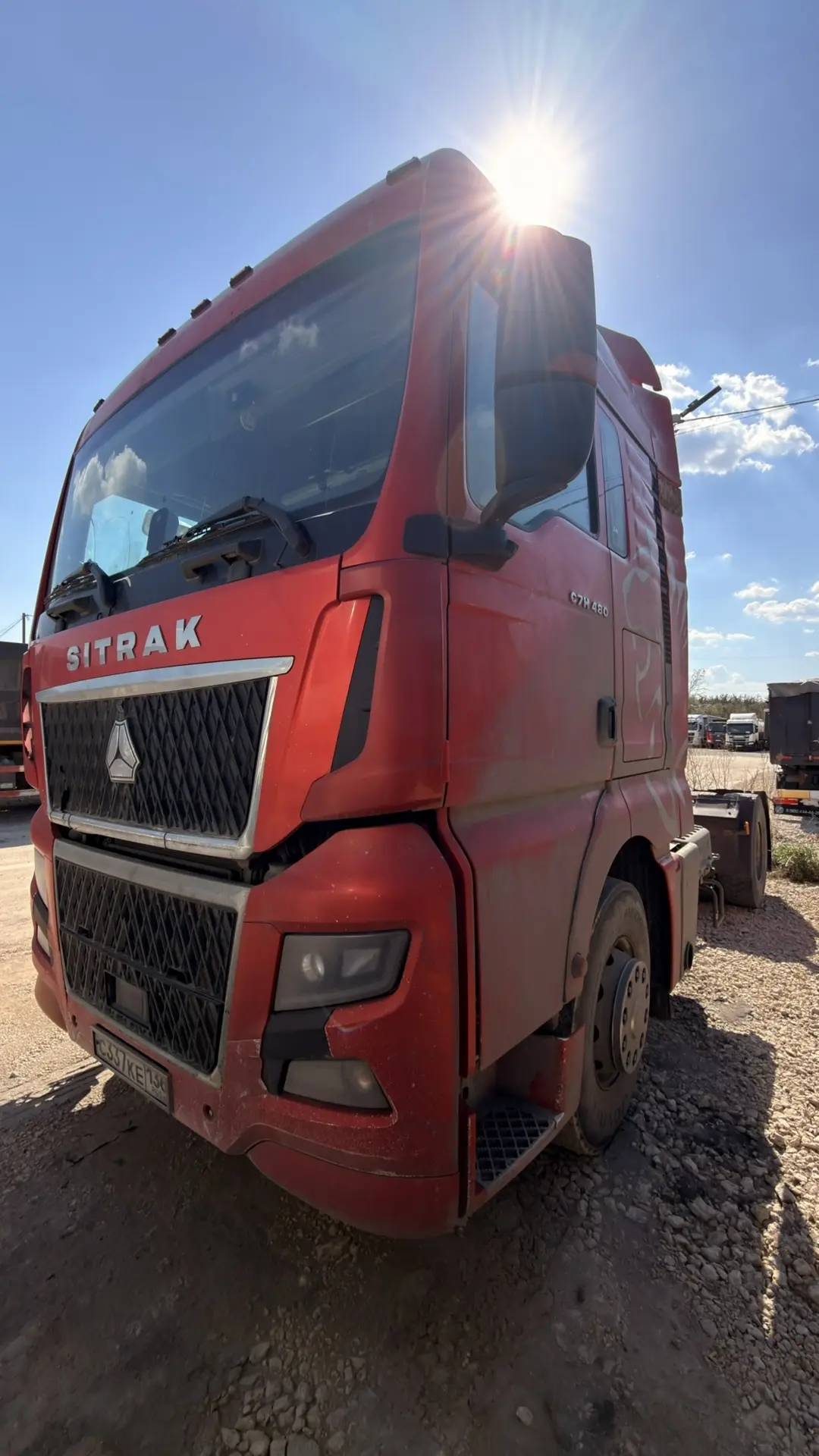 Sitrak C7H 4x2 ZZ4186V361HE