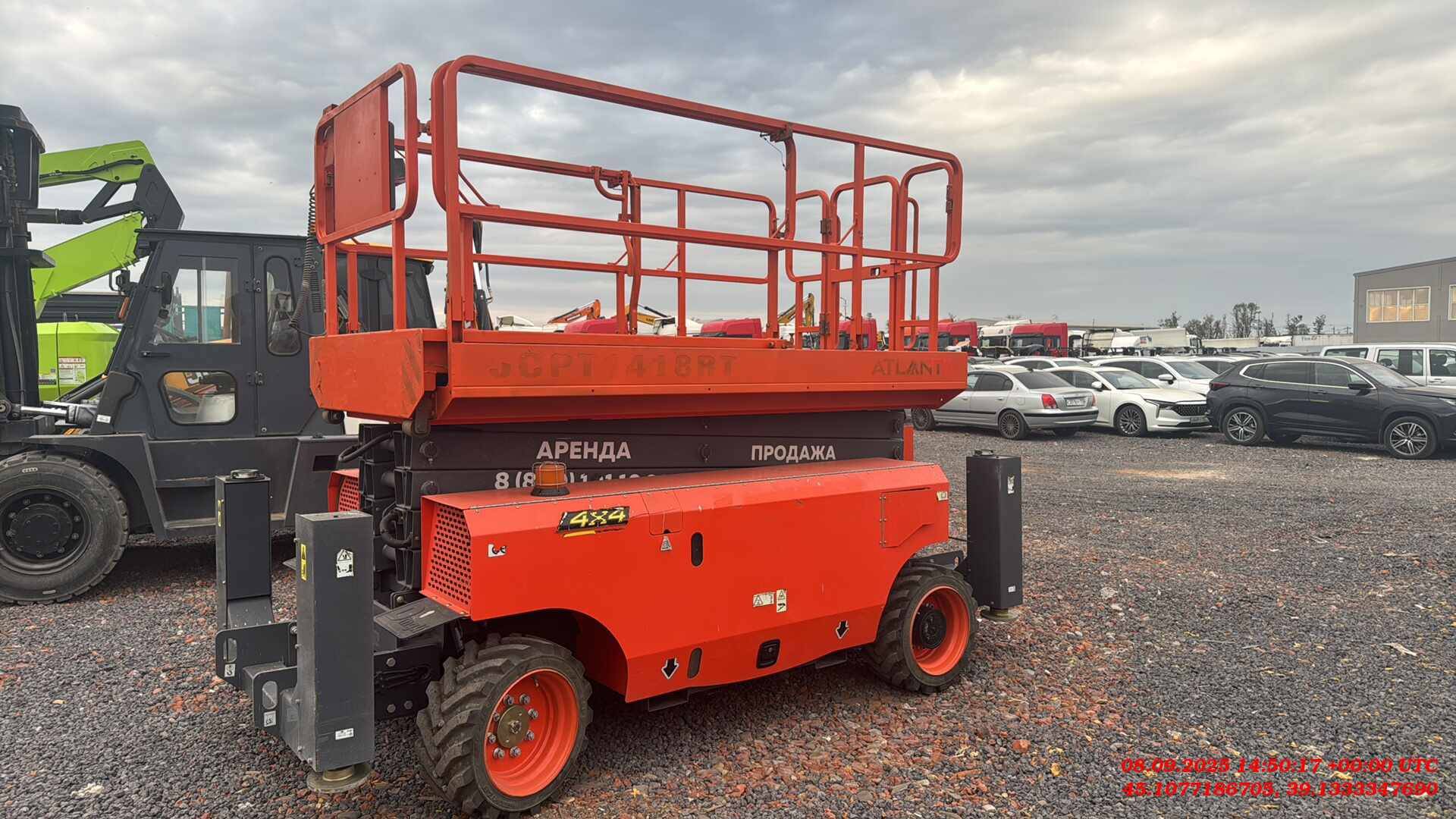 Dingli JCPT1418RT Самоходный ножничный подъемник, 2023 года в лизинг