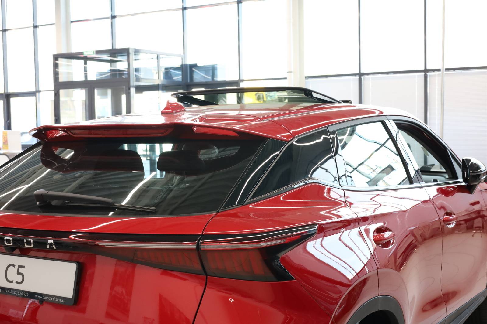 OMODA C5 Fun 1.5 CVT