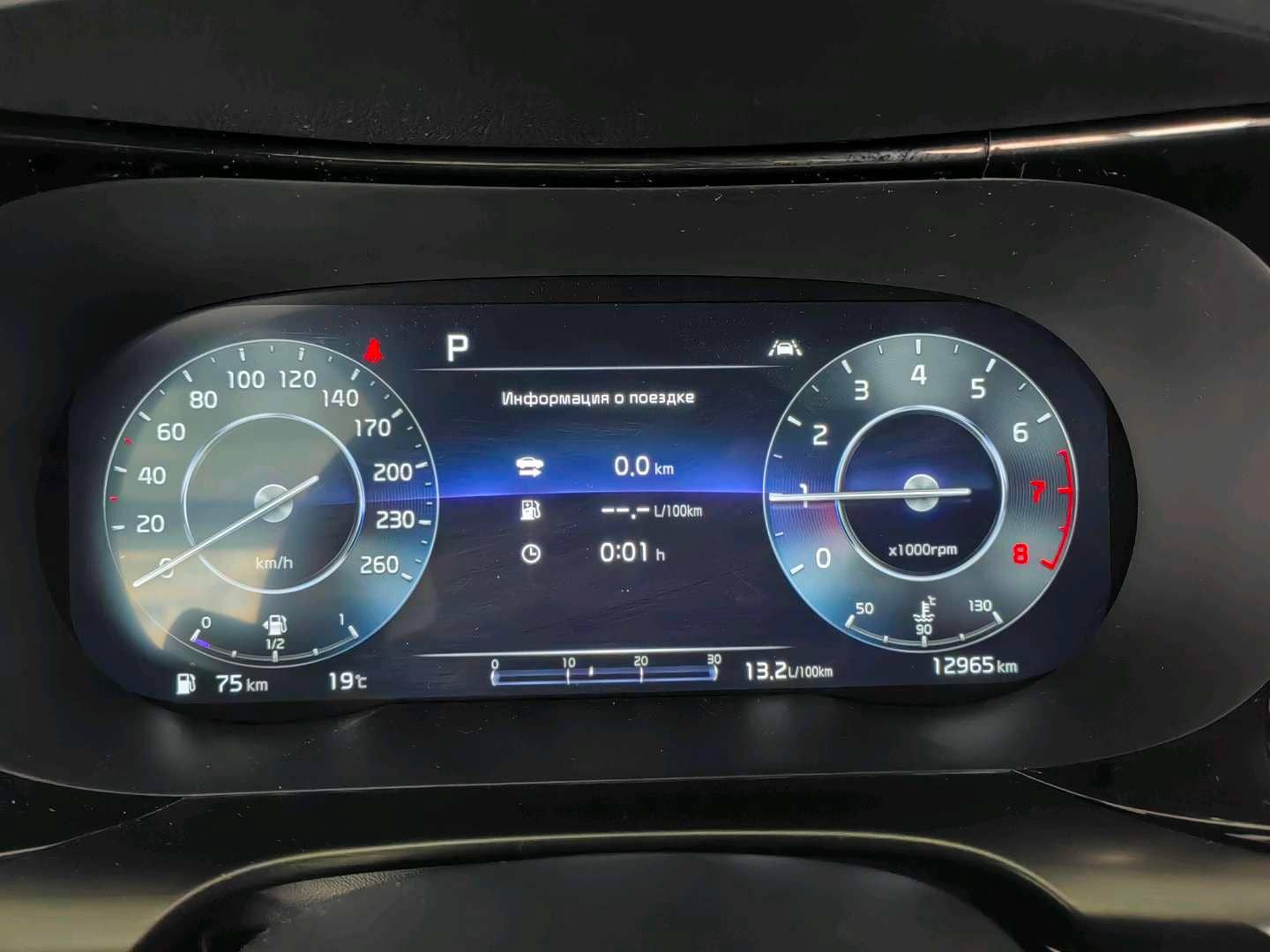 KIA K5,  12 964 км, 2022 года в лизинг