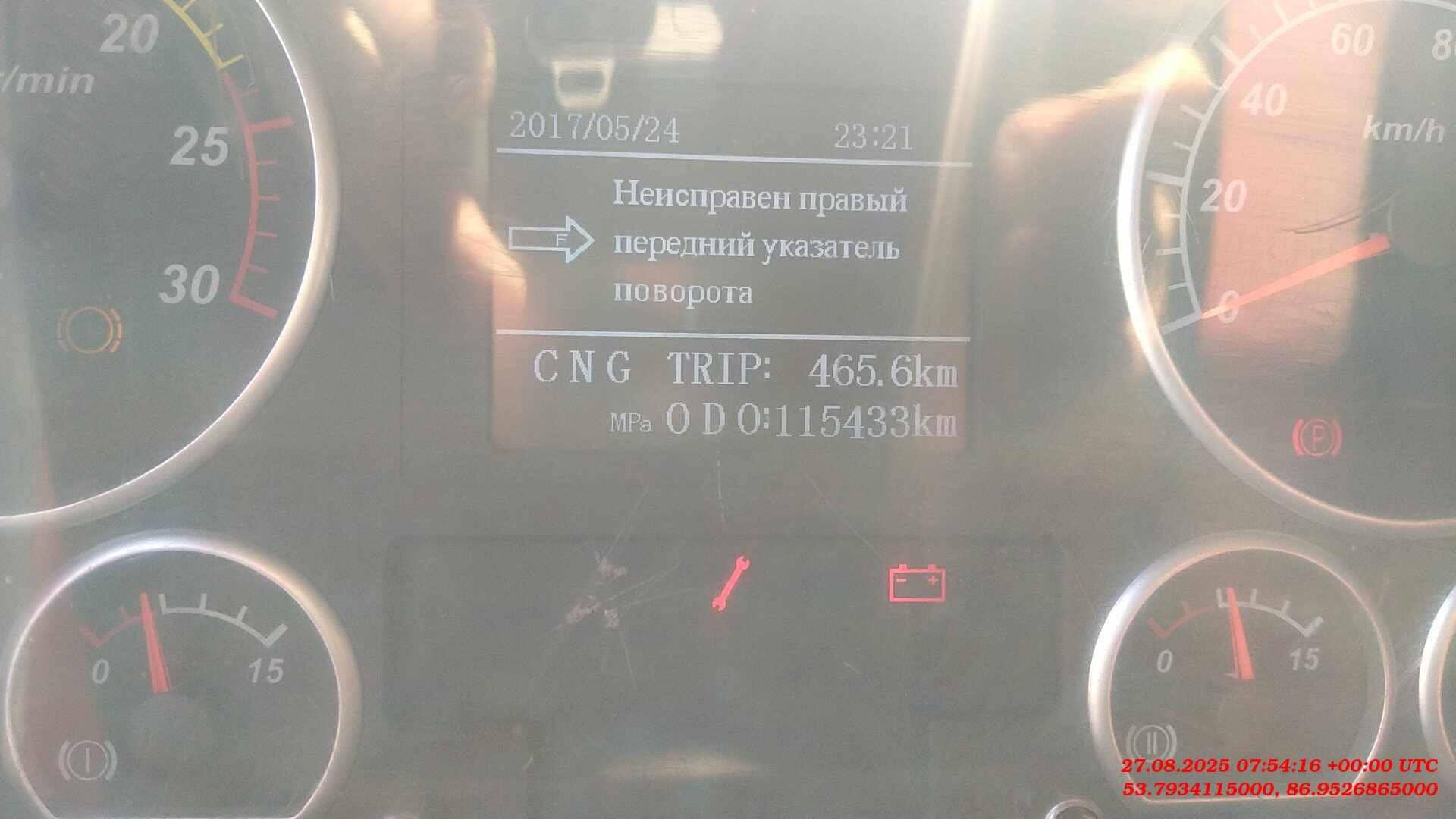 C&C Trucks N342 8x4 CNG,  115 433 км, 2023 года в лизинг