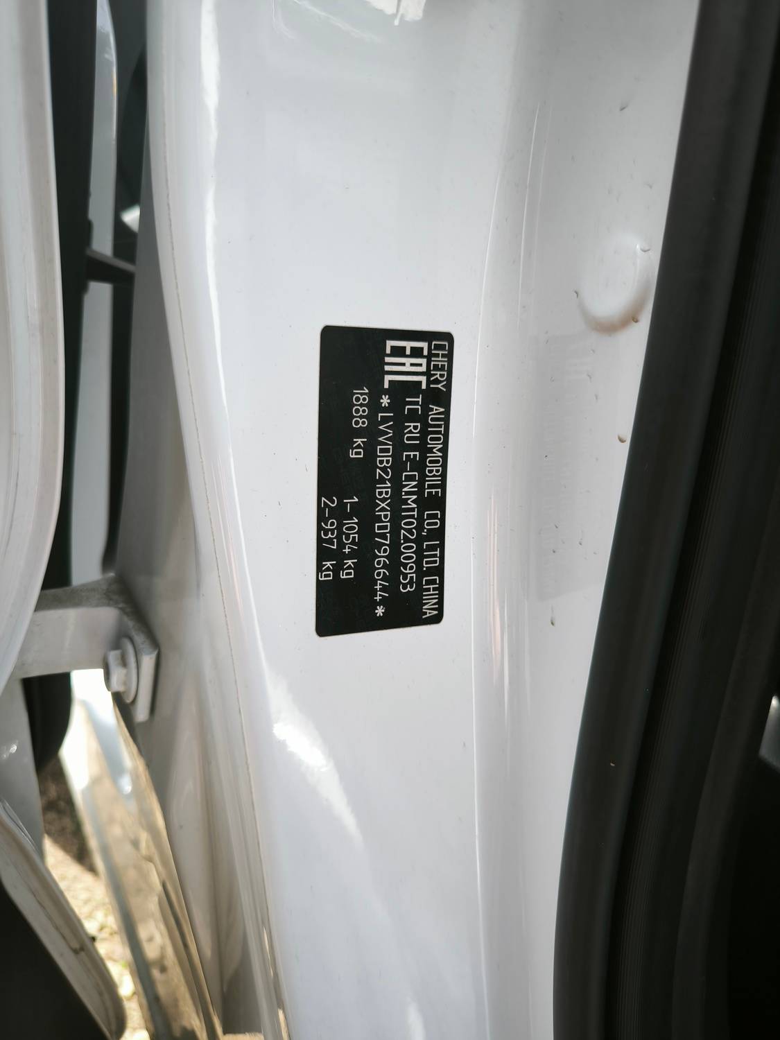Chery Tiggo 7 PRO MAX,  13 848 км, 2023 года в лизинг