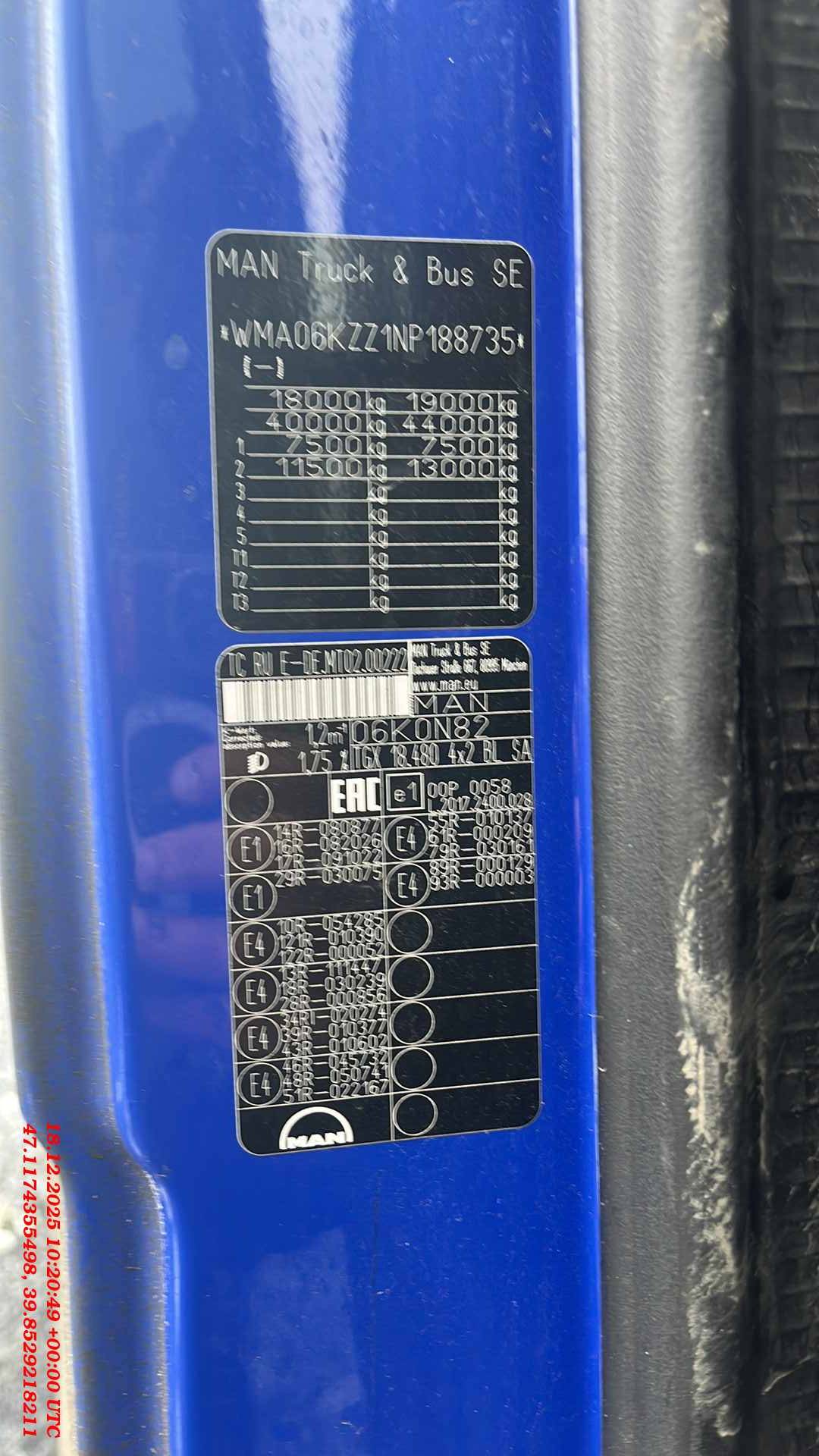 MAN TGX 18.480 4x2 BL SA (GM),  598 309 км, 2022 года в лизинг