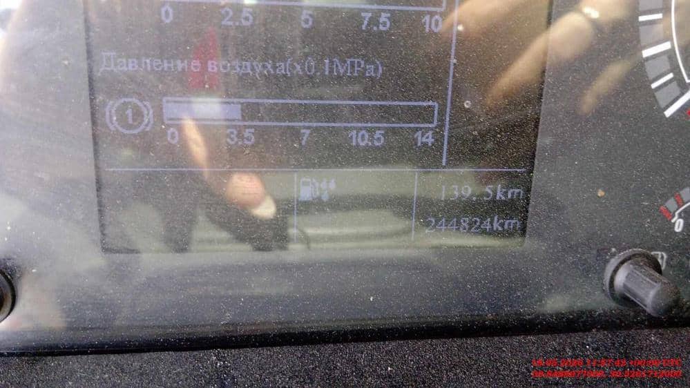 Sitrak ZZ3316V386ME,  244 000 км, 2022 года в лизинг