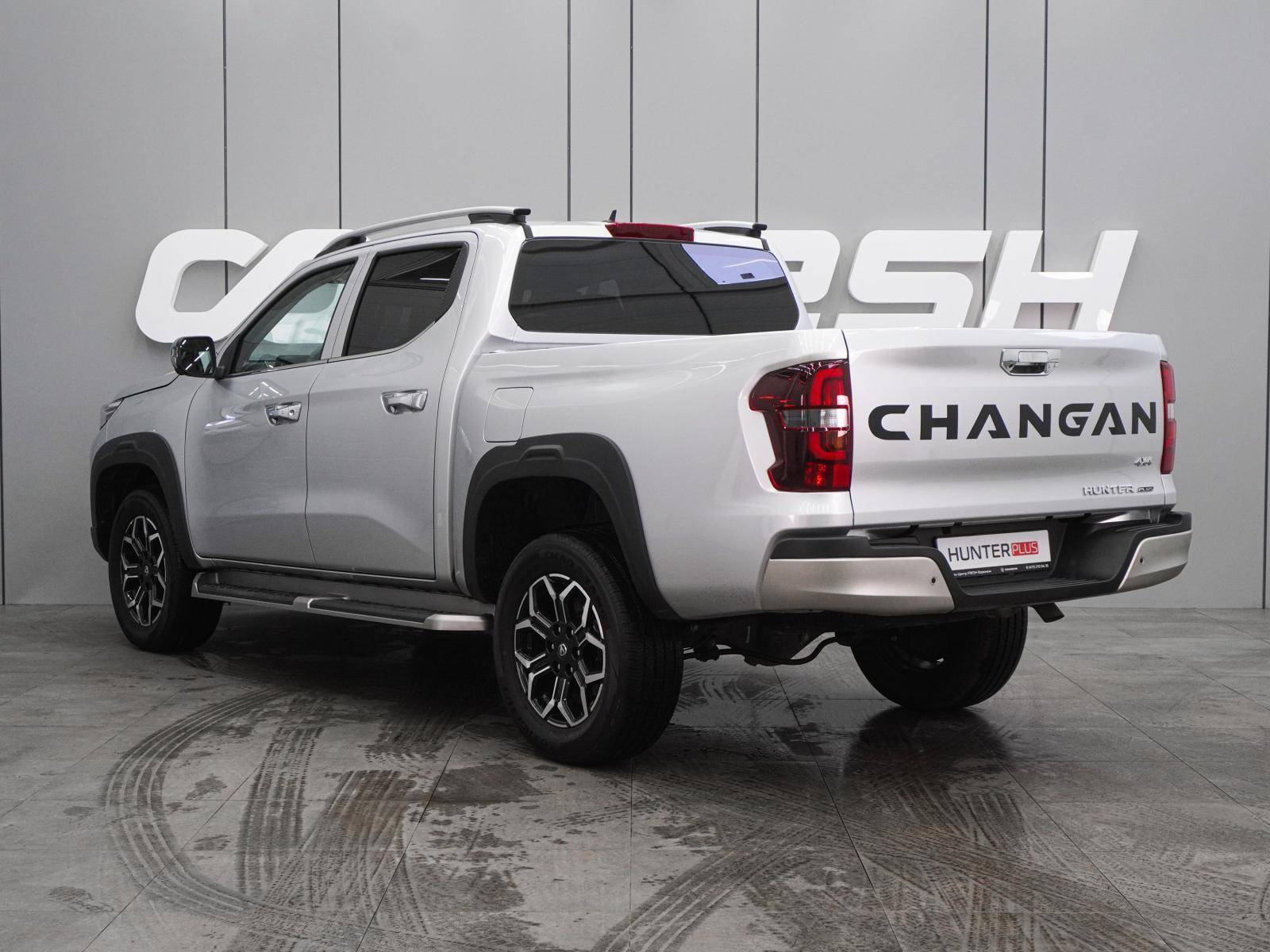 Changan Hunter Plus Luxe