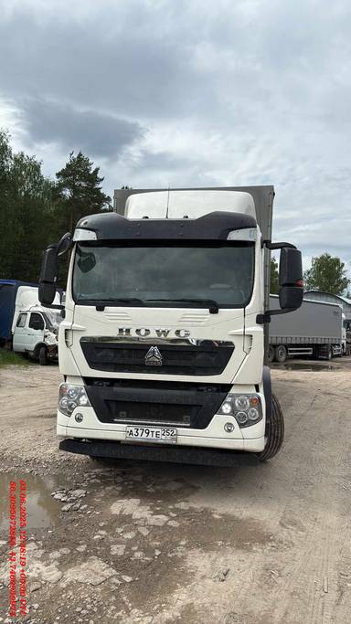 HOWO ZZ1257V384GE1 6x4