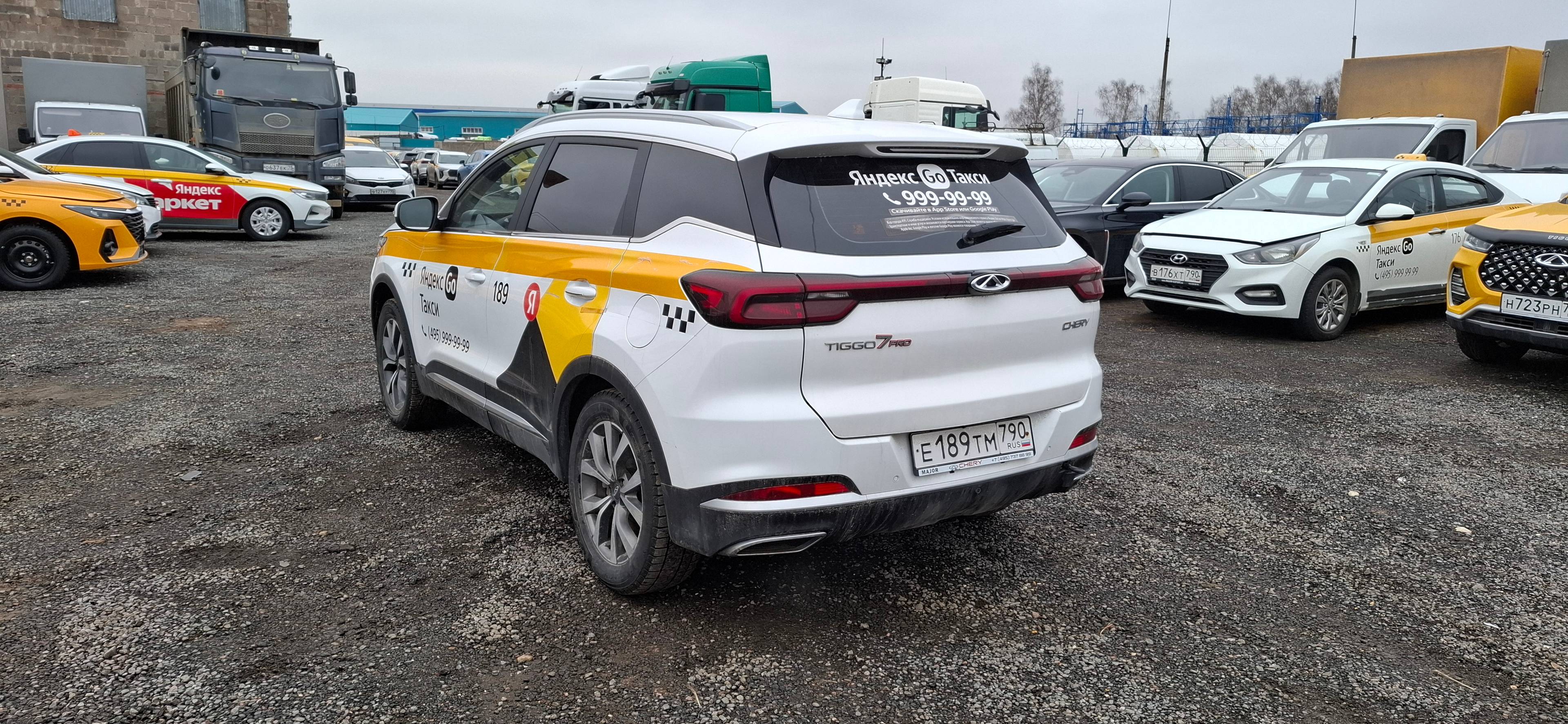 Chery Tiggo 7 PRO,  135 847 км, 2023 года в лизинг
