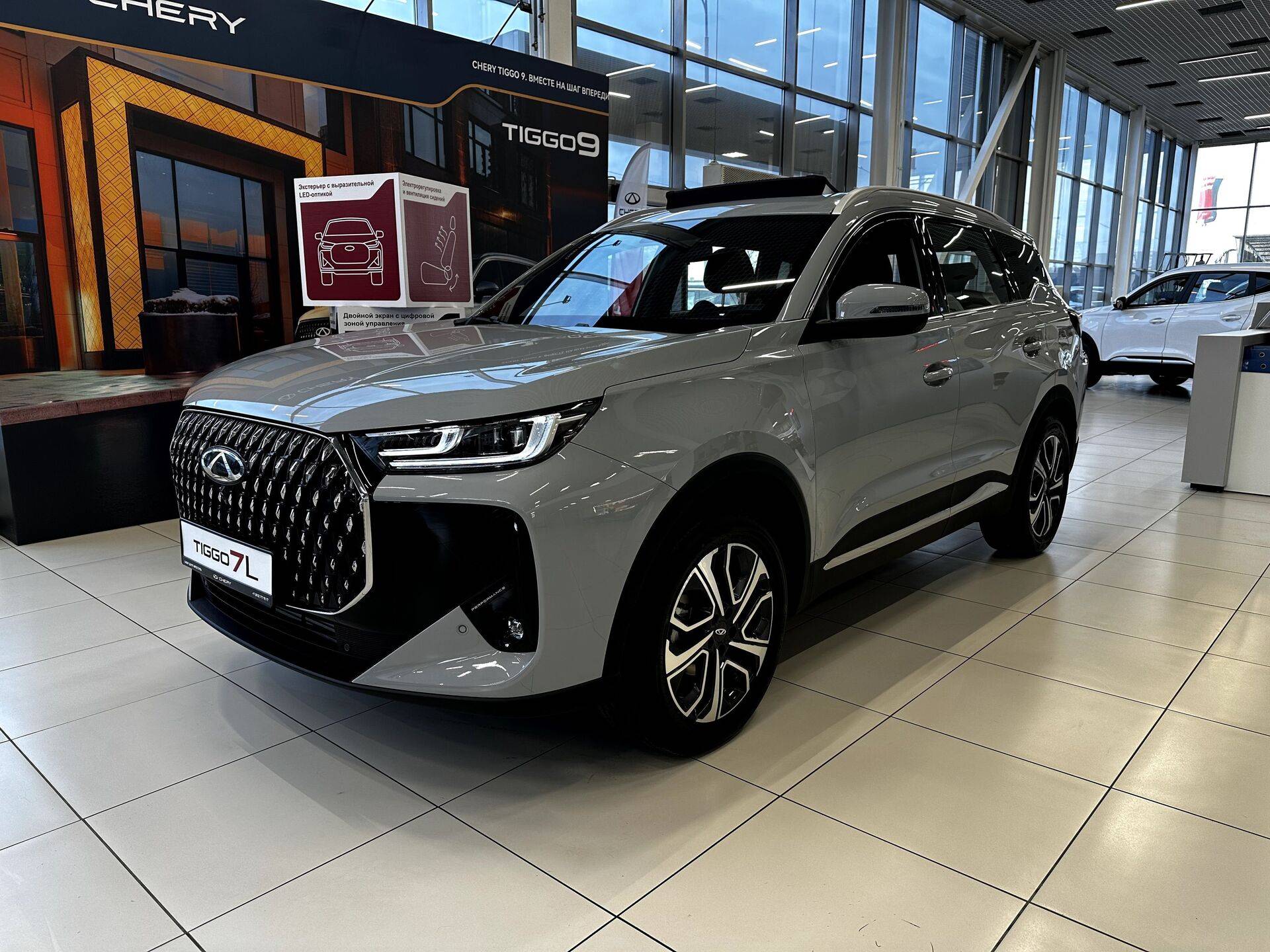 Chery Tiggo 7L ACTIVE 1.6 Turbo DCT7 2WD 