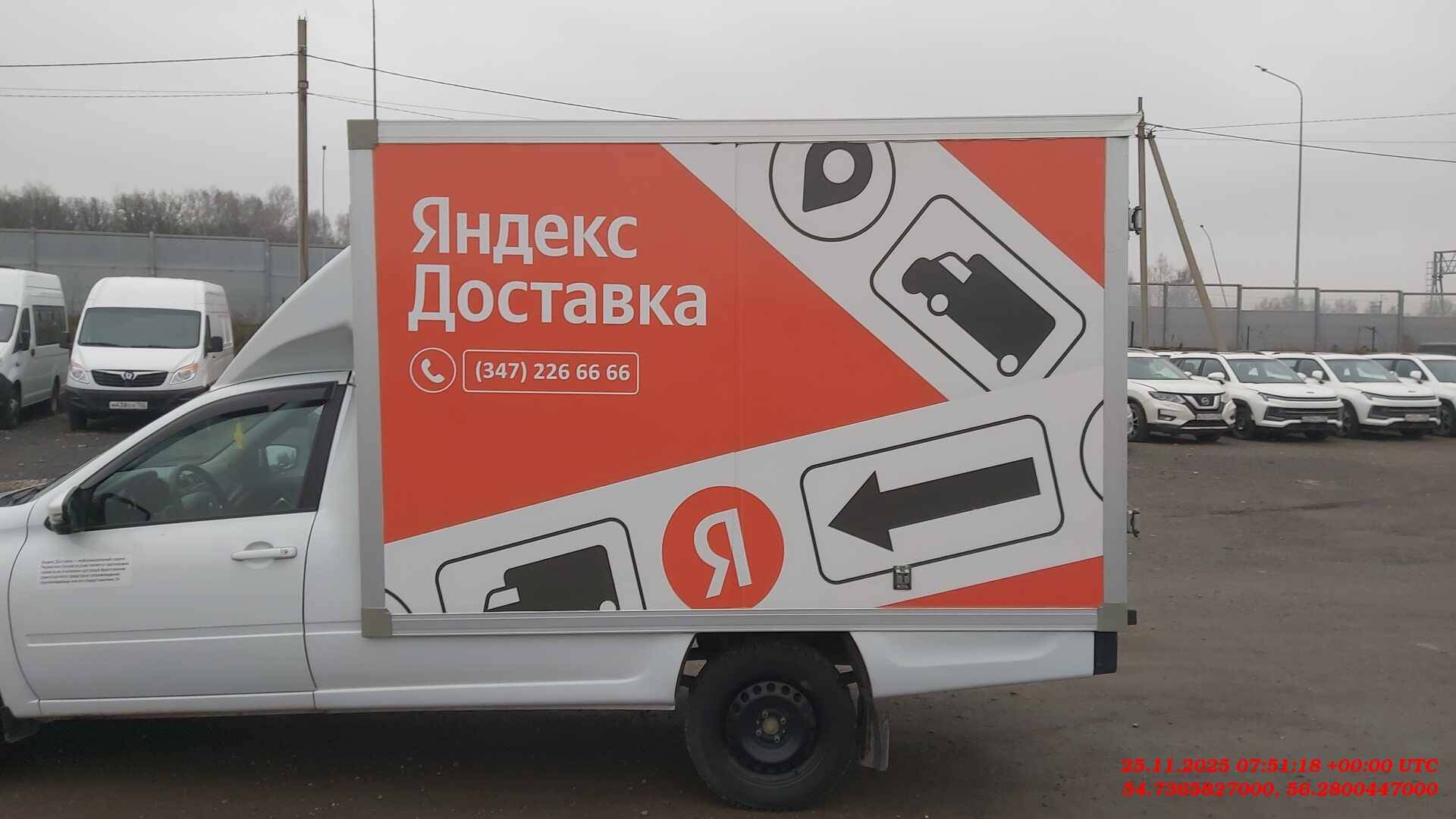 Lada Granta фургон,  75 032 км, 2023 года в лизинг