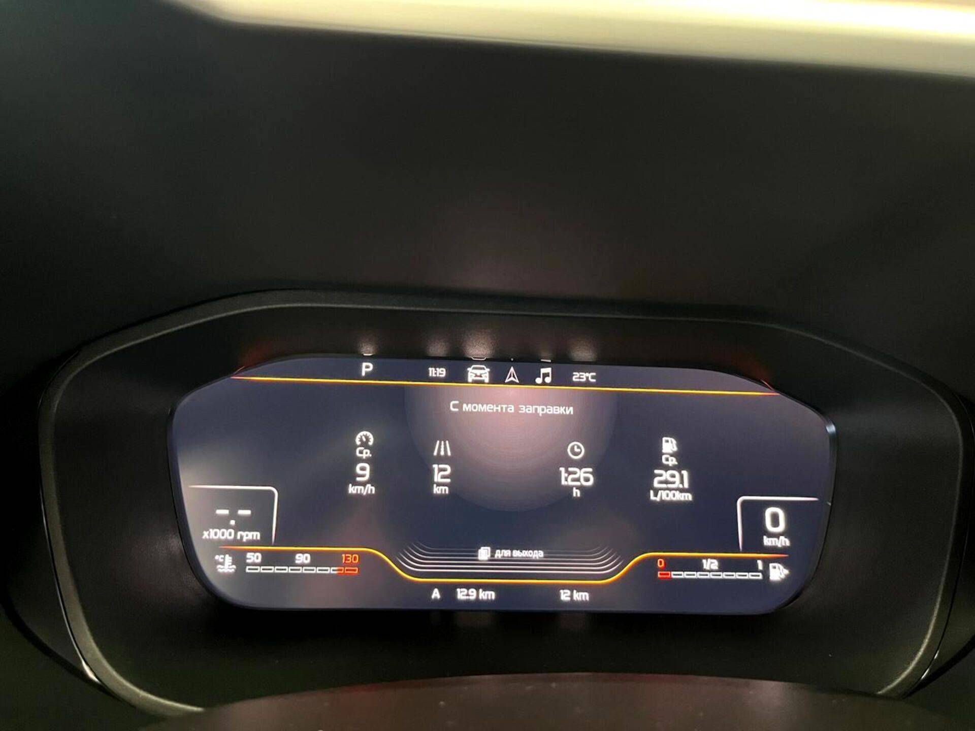 Lada Vesta SW Cross Techno 24 1.8 122hp AT