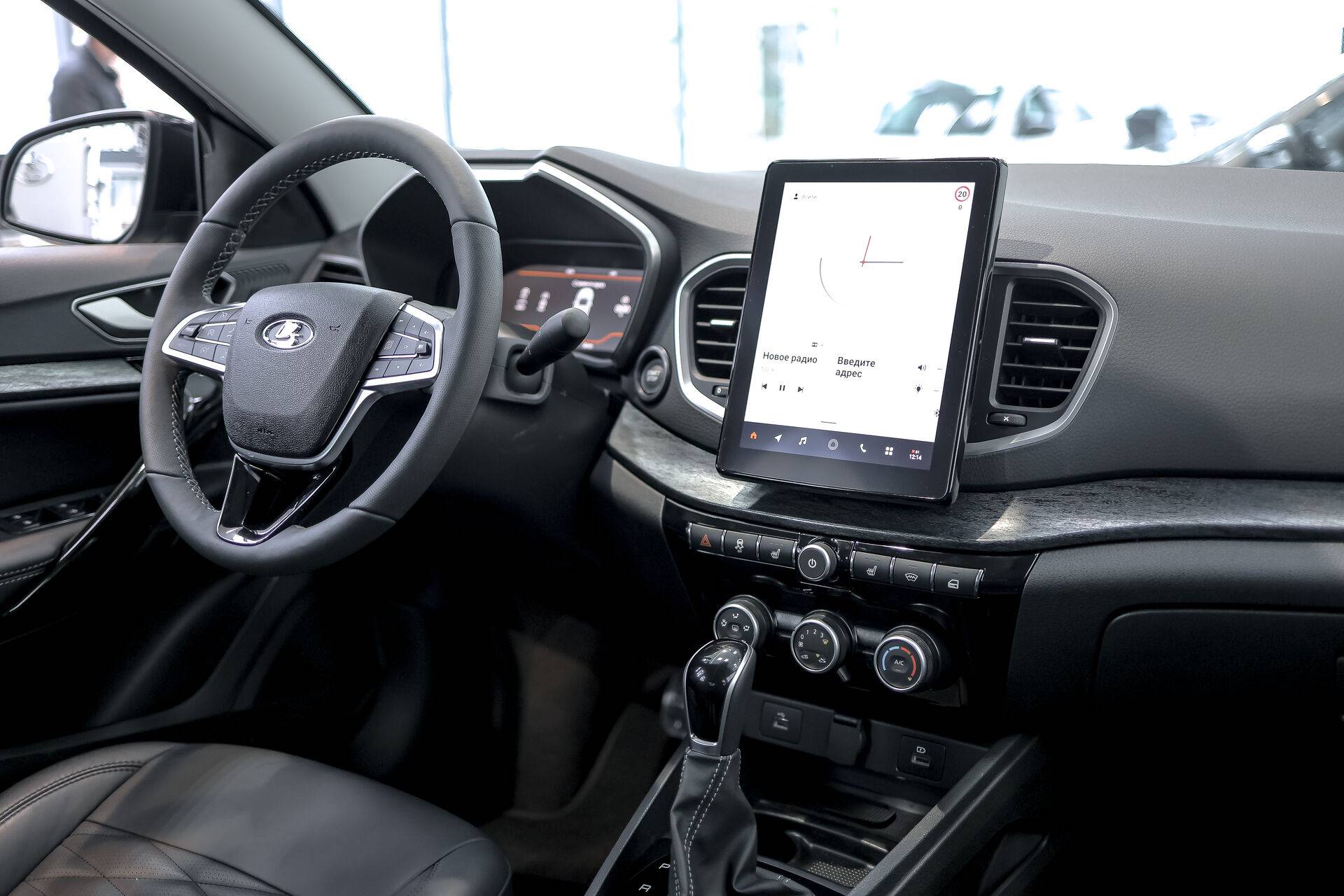Lada Aura 1.8 CVT 2WD Status