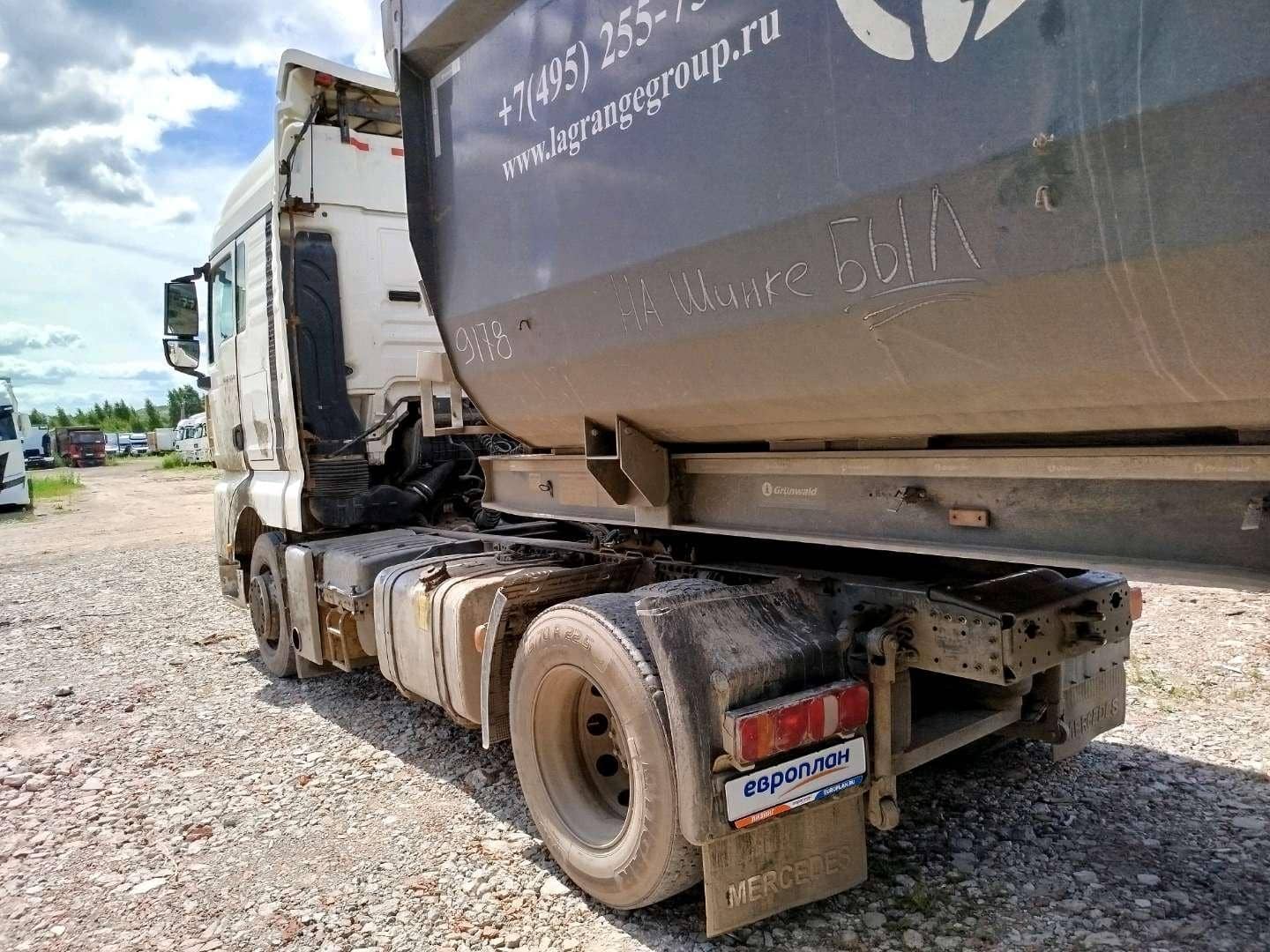 Sitrak C7H MAX ZZ4186V391HE,  683 227 км, 2023 года в лизинг