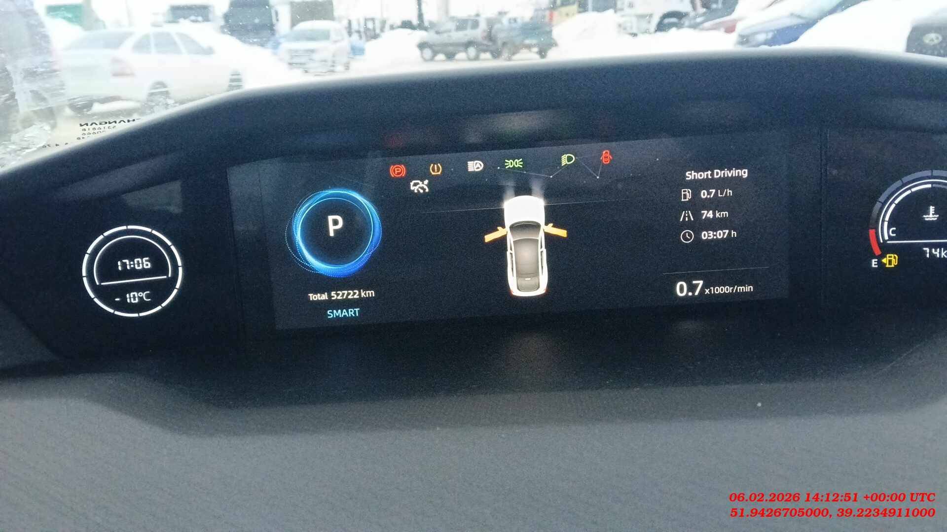 Changan Uni-V,  52 722 км, 2024 года в лизинг