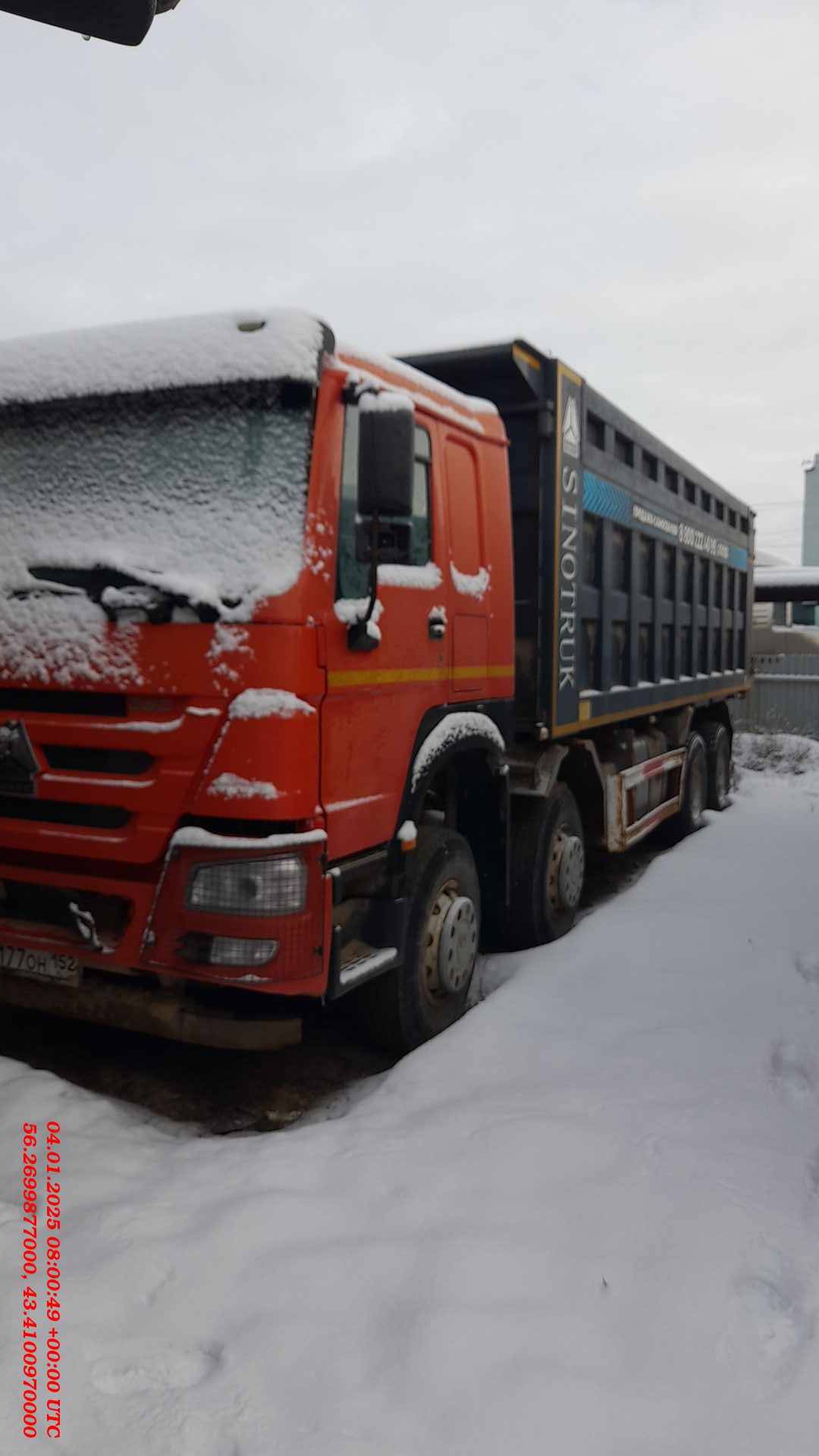 HOWO ZZ3407S3867Е 8х4,  88 481 км, 2022 года в лизинг