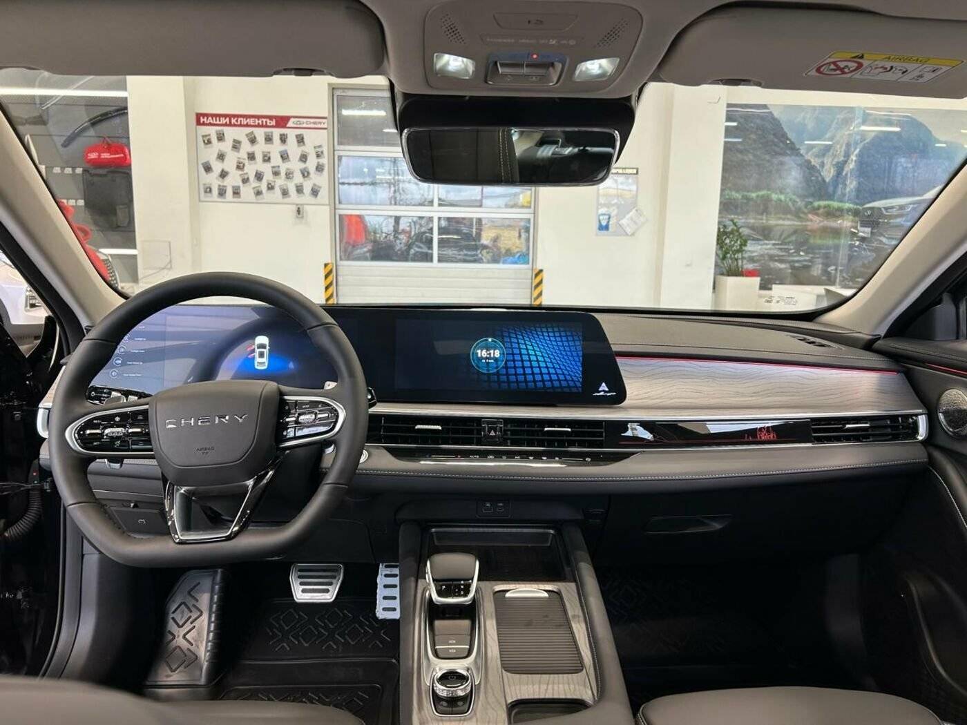 Chery Arrizo 8 Comfort 1.6T DCT