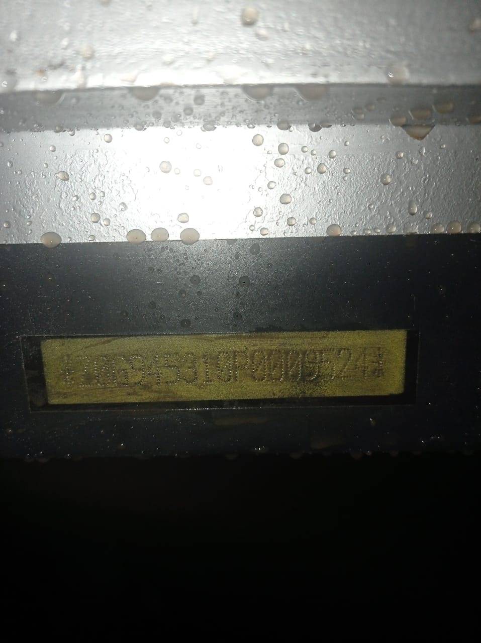 Grunwald Шторный (9453-0000010-10), 2023 года в лизинг