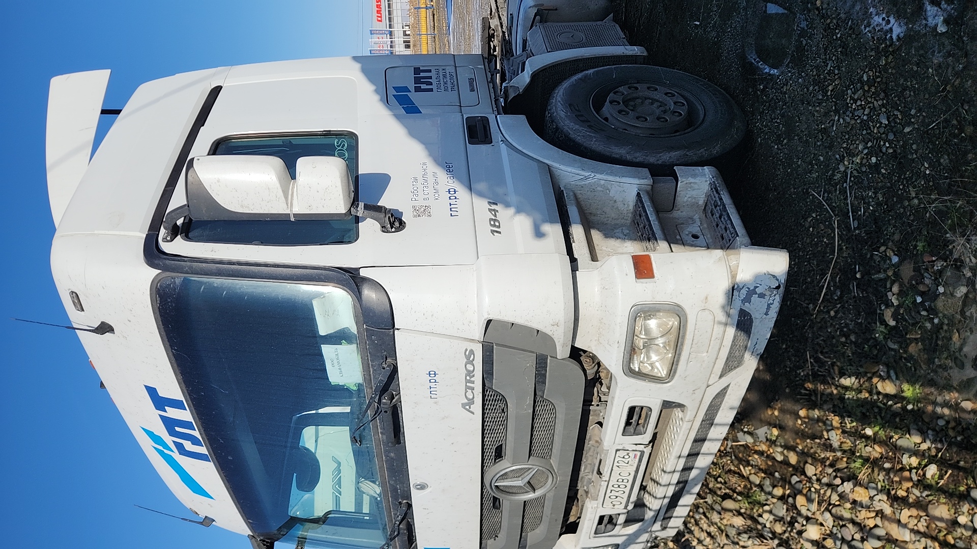 Mercedes-Benz Actros 3 1841 LS 4x2 (L)