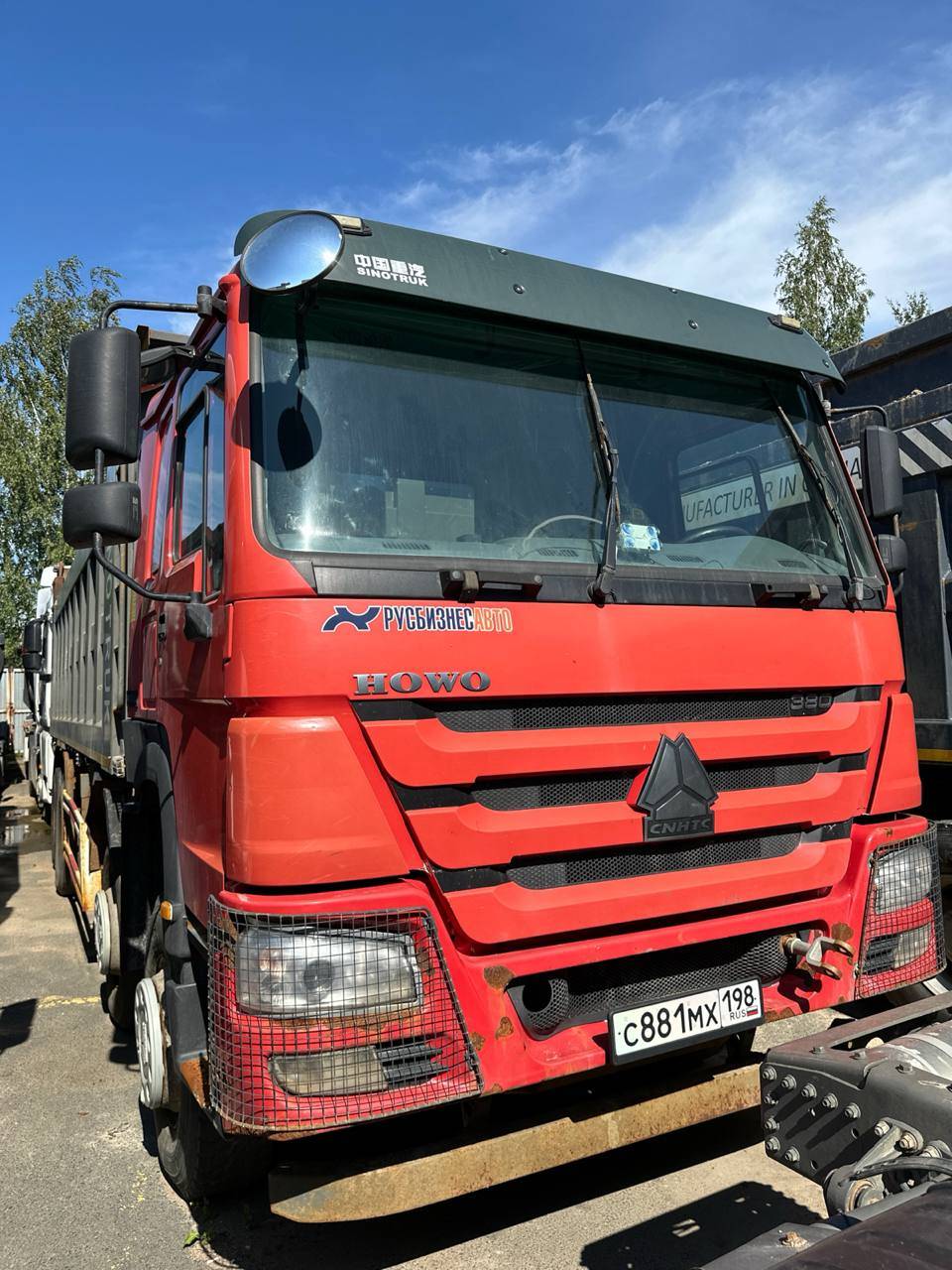HOWO ZZ3407S3867E 8x4 Лот 000002024