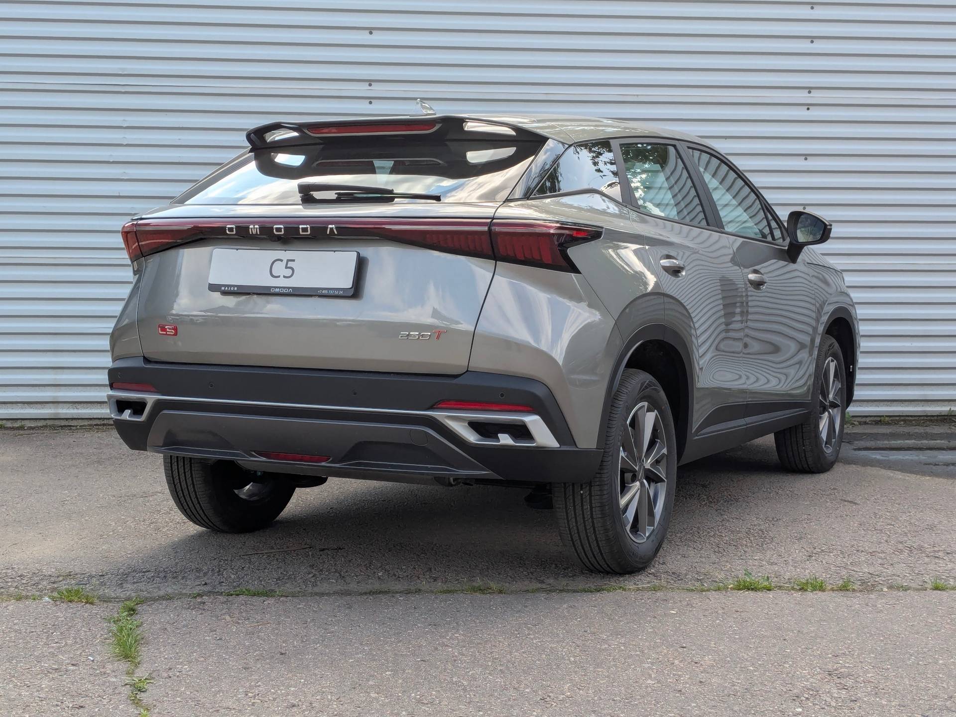 OMODA C5 Fun 1.5 CVT FL