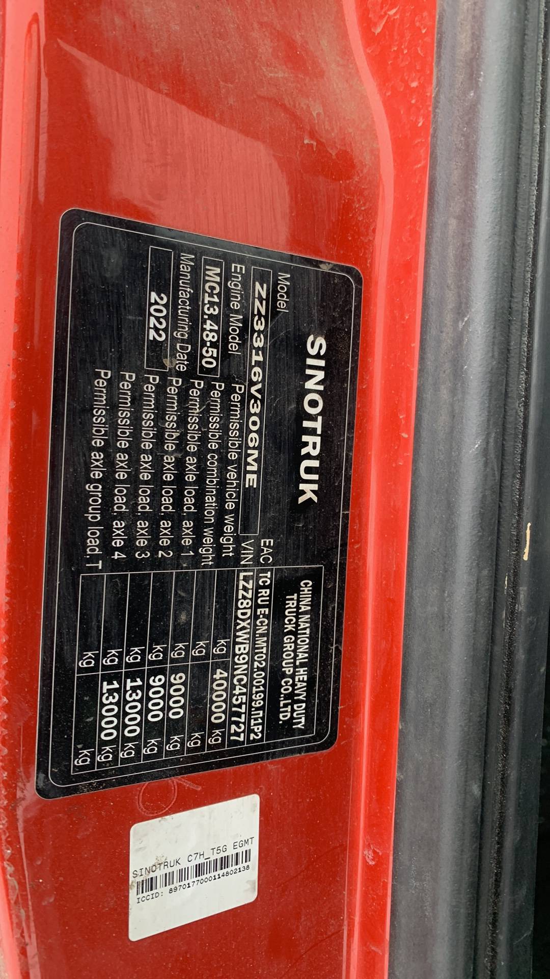 Sitrak ZZ3316V306ME,  144 148 км, 2022 года в лизинг