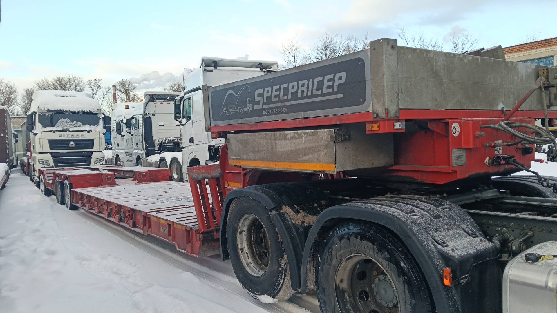 Компания СпецПрицеп Тяжеловоз низкорамный 9942D3