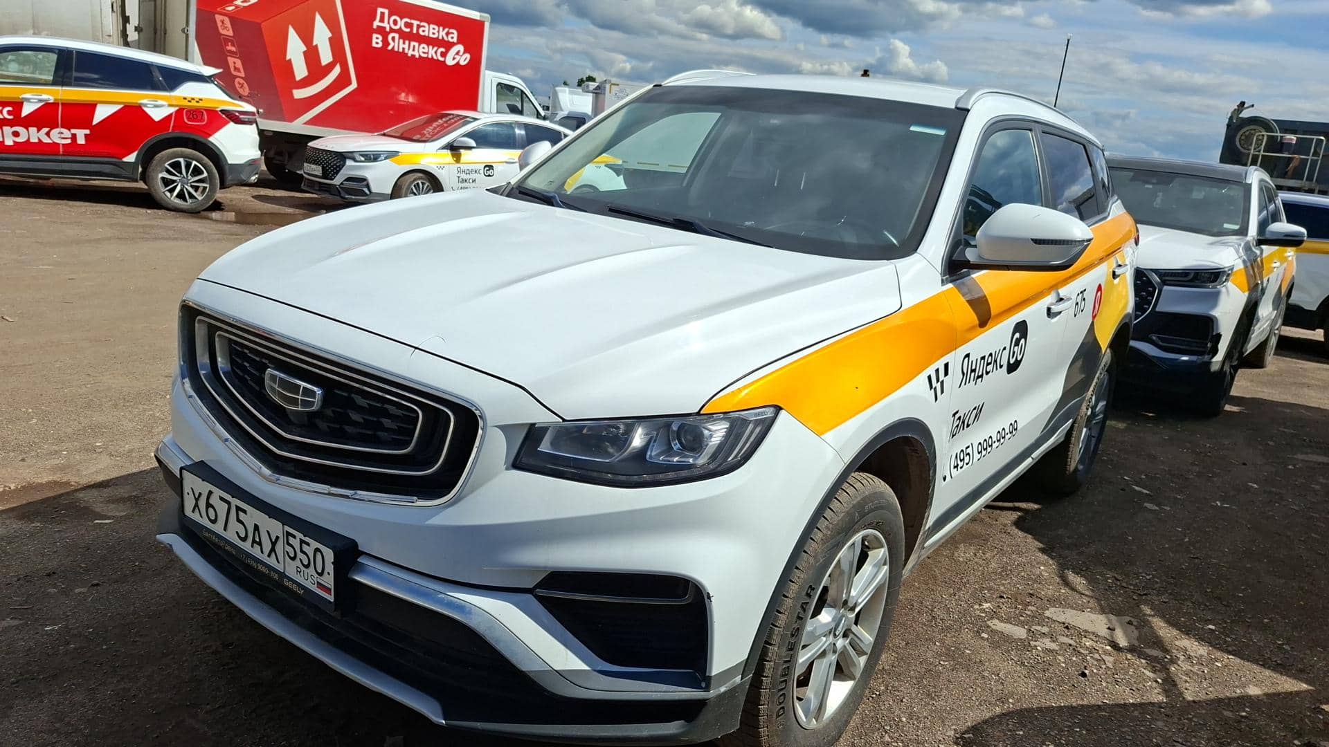 Geely Atlas Pro,  162 984 км, 2024 года в лизинг
