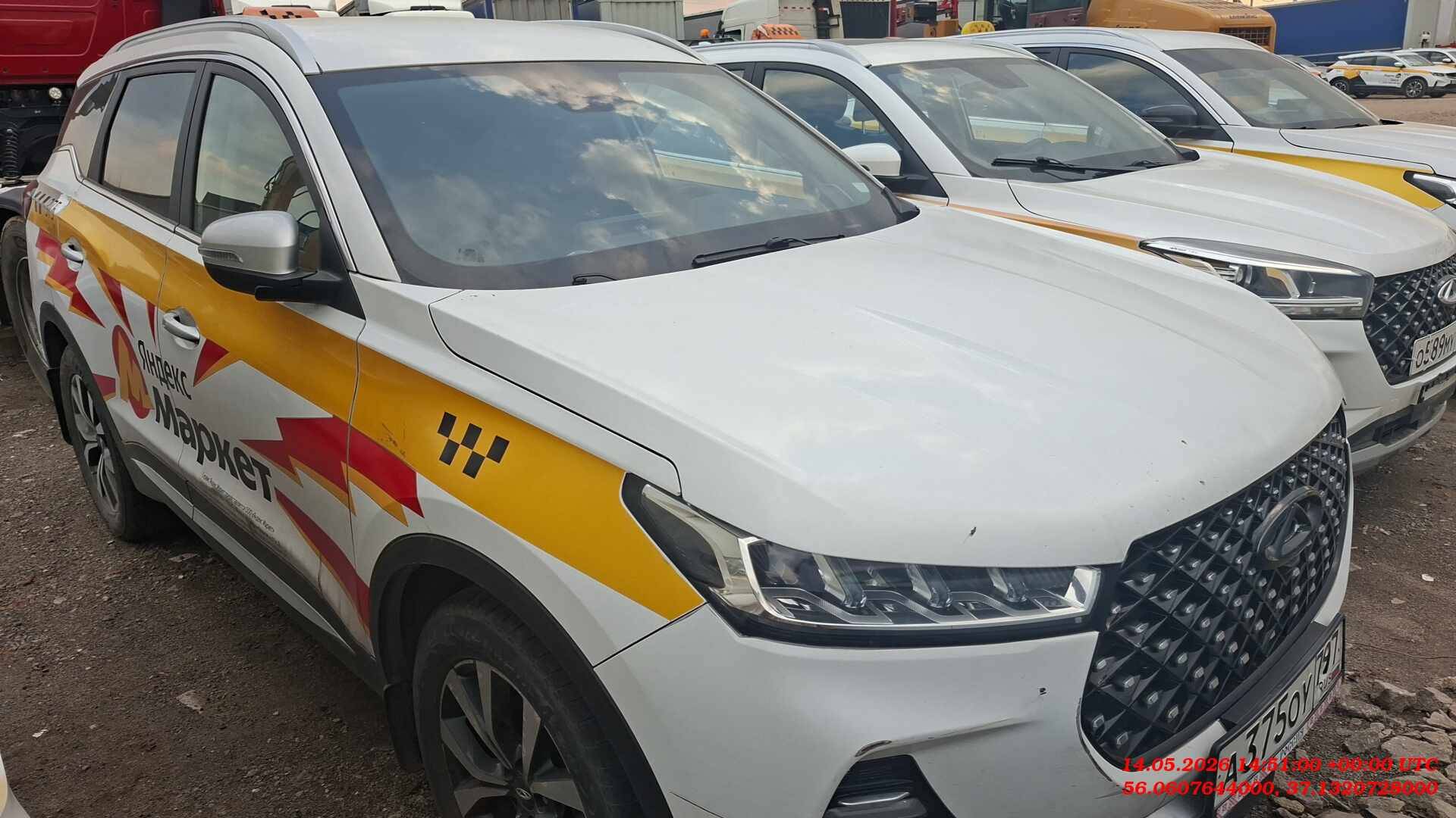 Chery Tiggo 7 PRO